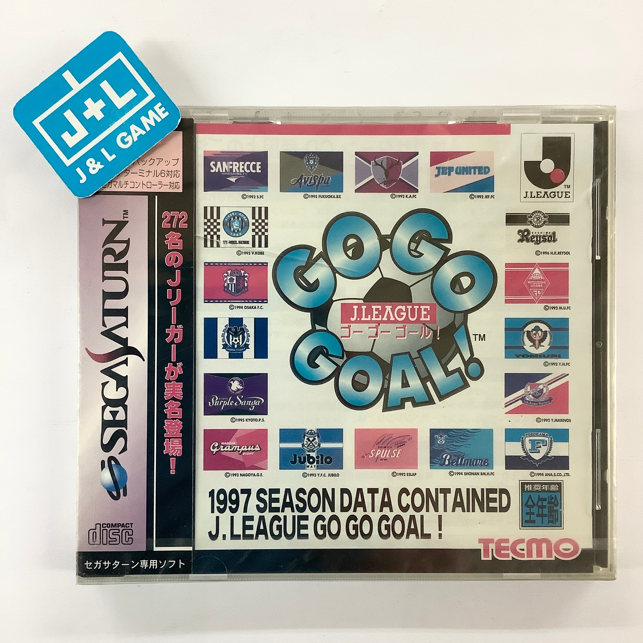J.league j league victory goal soccer football sega saturn j J.league j league victory goal soccer football sega saturn j
