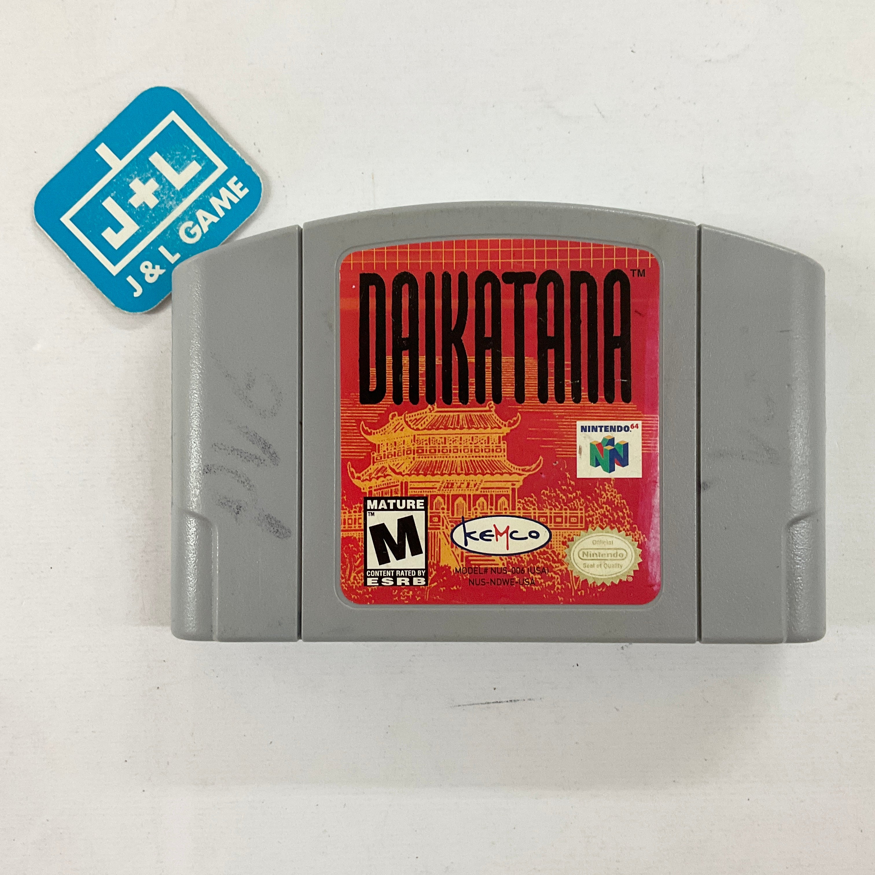 【箱・説明書付き！】大刀 －DAIKATANA－ニンテンドー64レアソフト John Romero's Daikatana n64 CIB Complete In Box USA Version