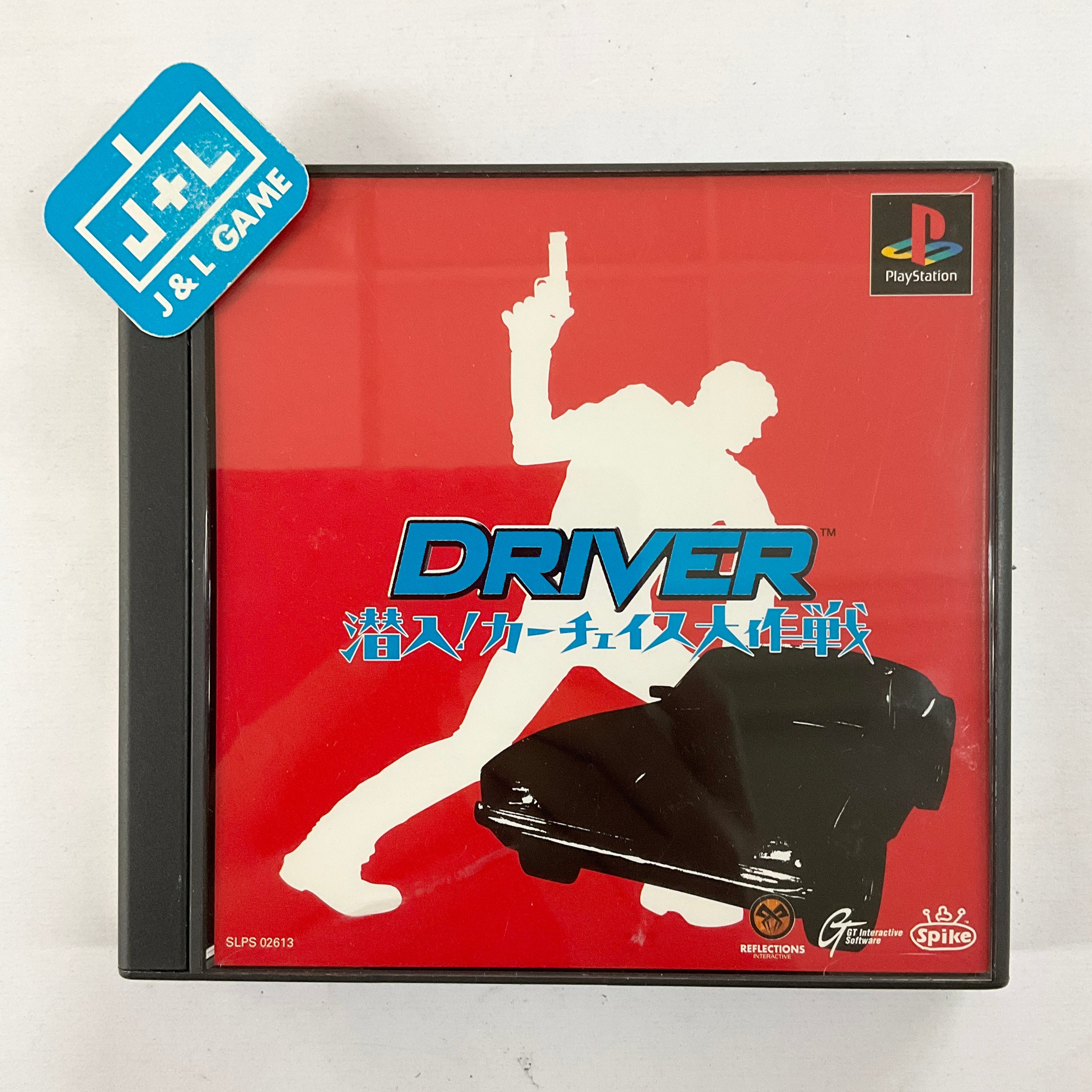 Driver - (PS1) PlayStation 1 [Pre-Owned] (Japanese Import) Video Games GT Interactive   