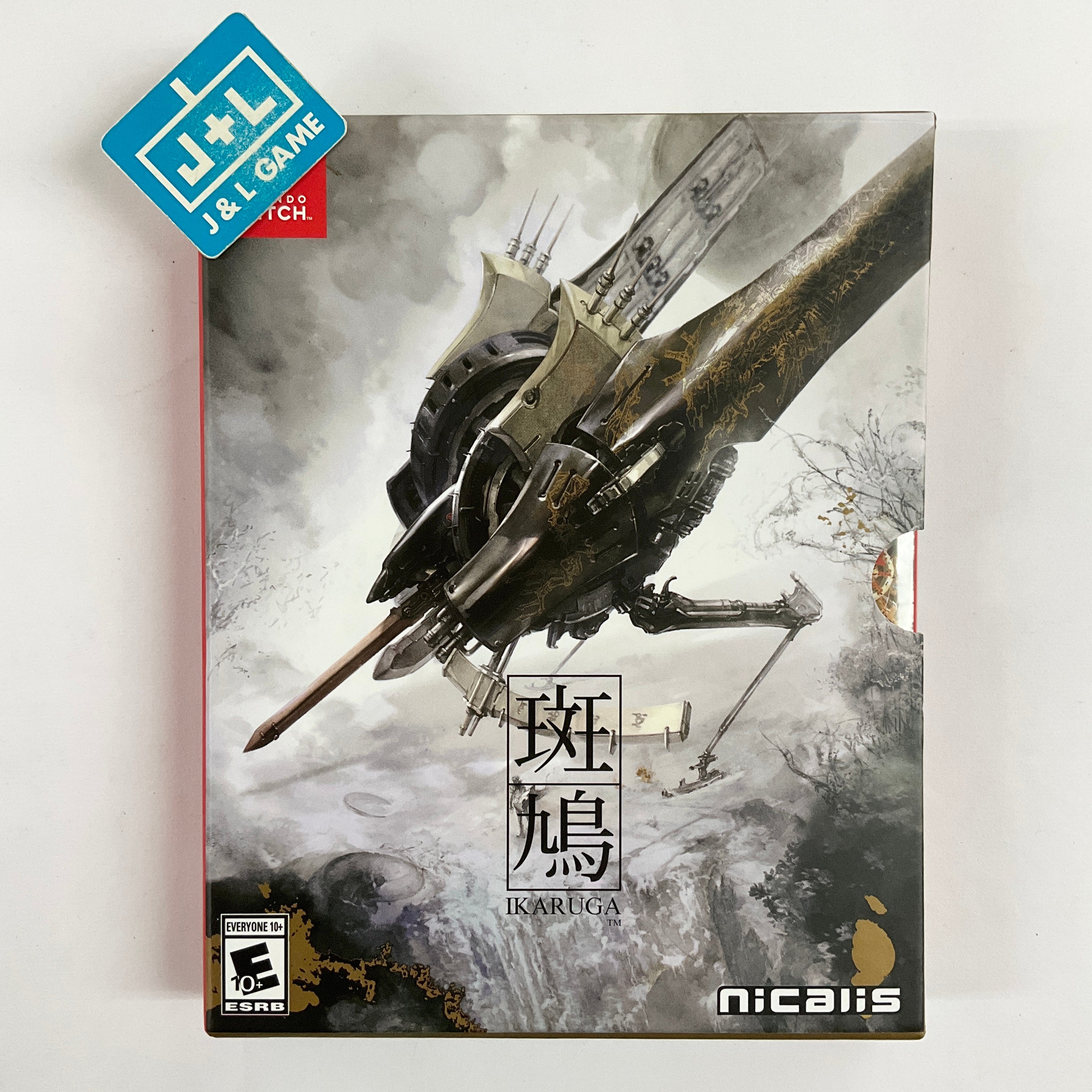 Ikaruga - (Hypergun Edition) - (NSW) Nintendo Switch [Pre-Owned
