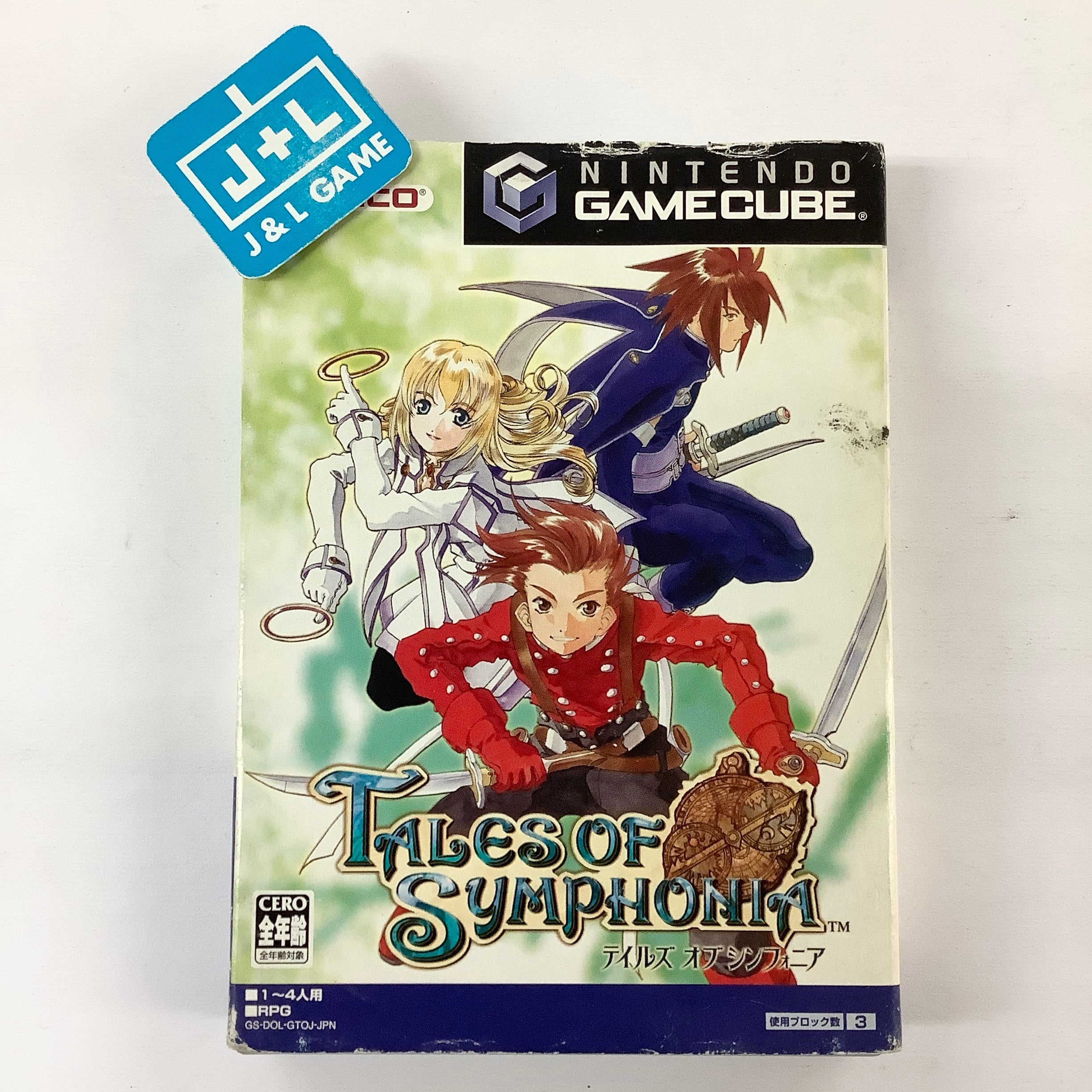 Tales of Symphonia - (GC) GameCube [Pre-Owned] (Japanese Import