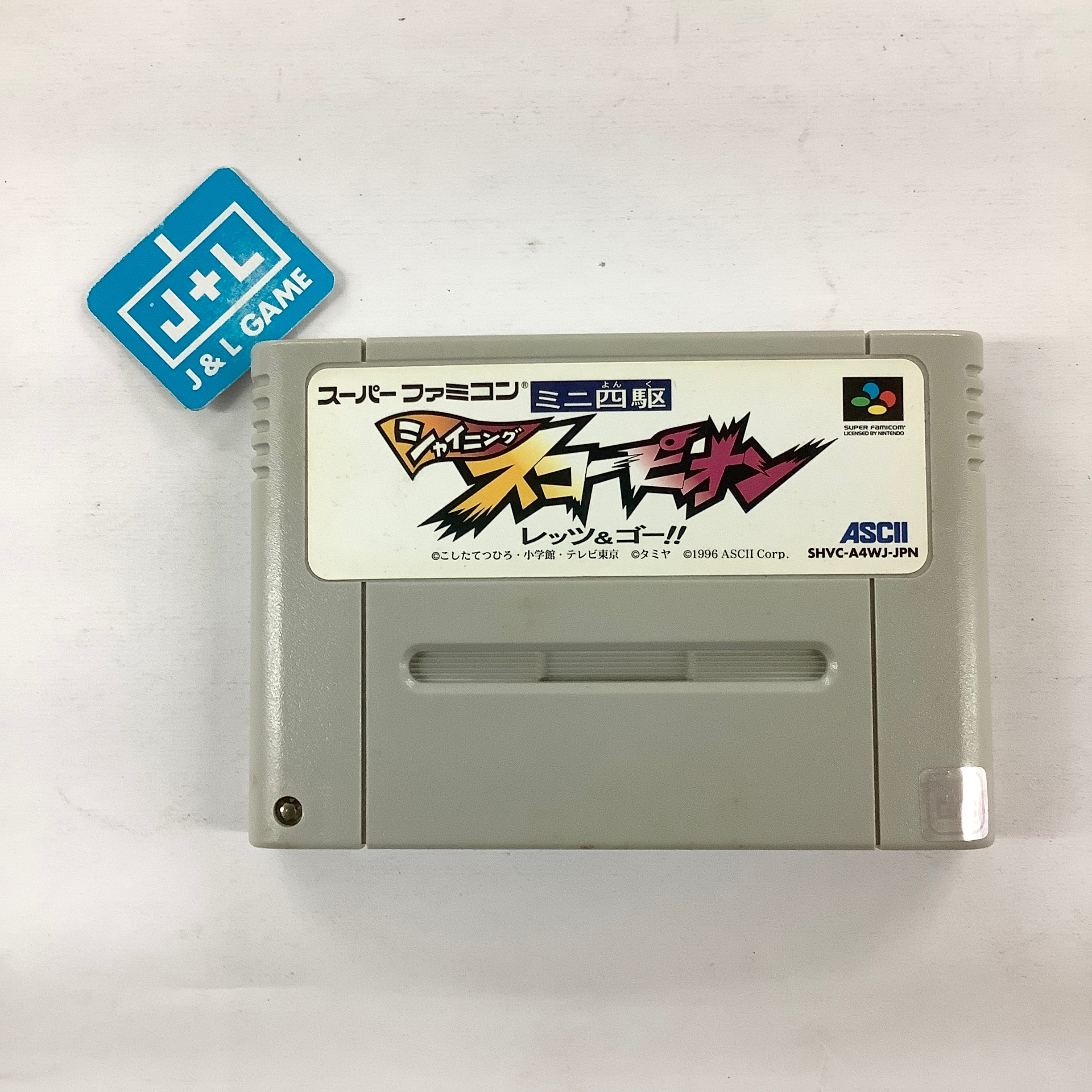 Mini-Yonku Shining Scorpion: Let's & Go!! - (SFC) Super Famicom [Pre-Owned] (Japanese Import) Video Games ASCII Entertainment   