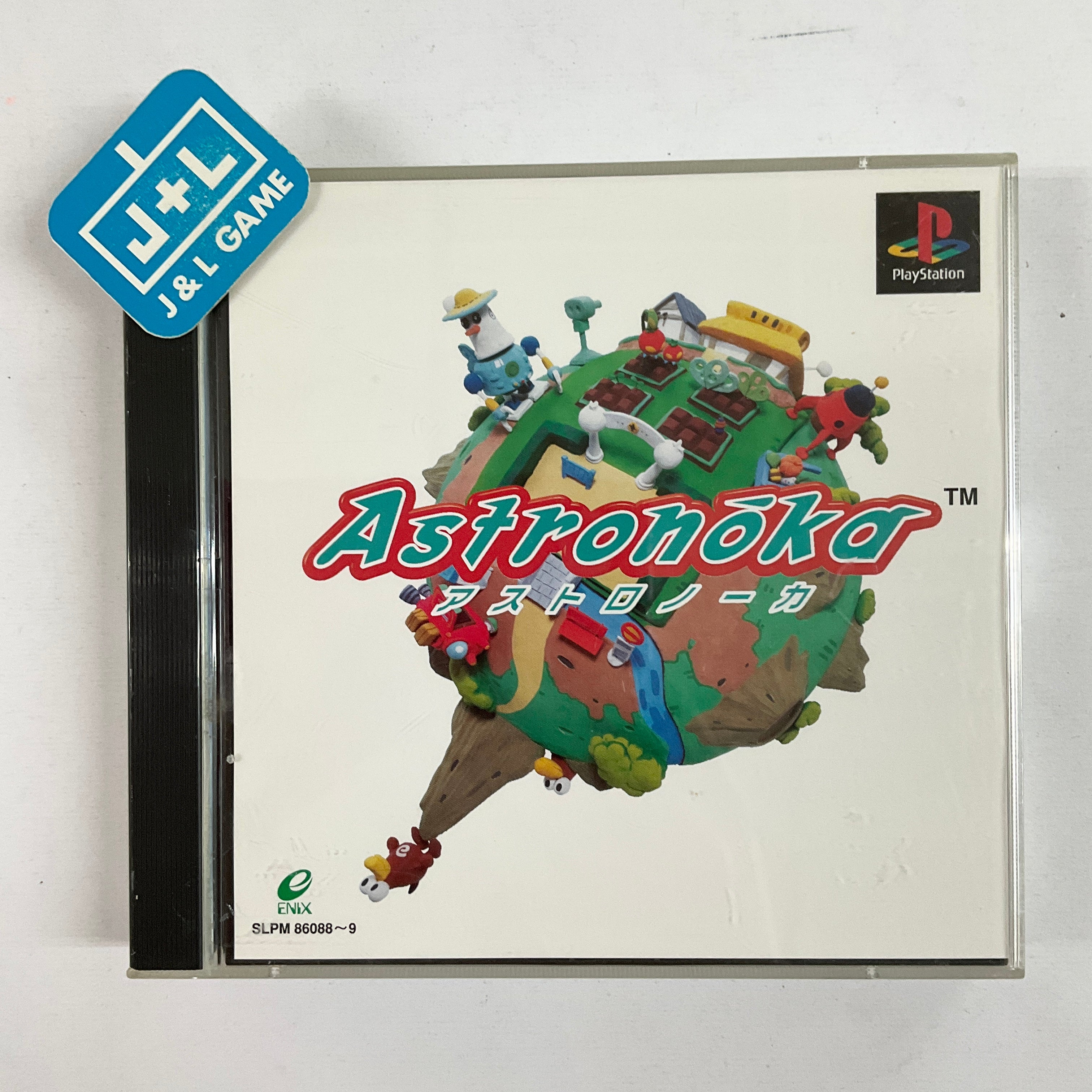 Astronouka - (PS1) PlayStation 1 [Pre-Owned] (Japanese Import