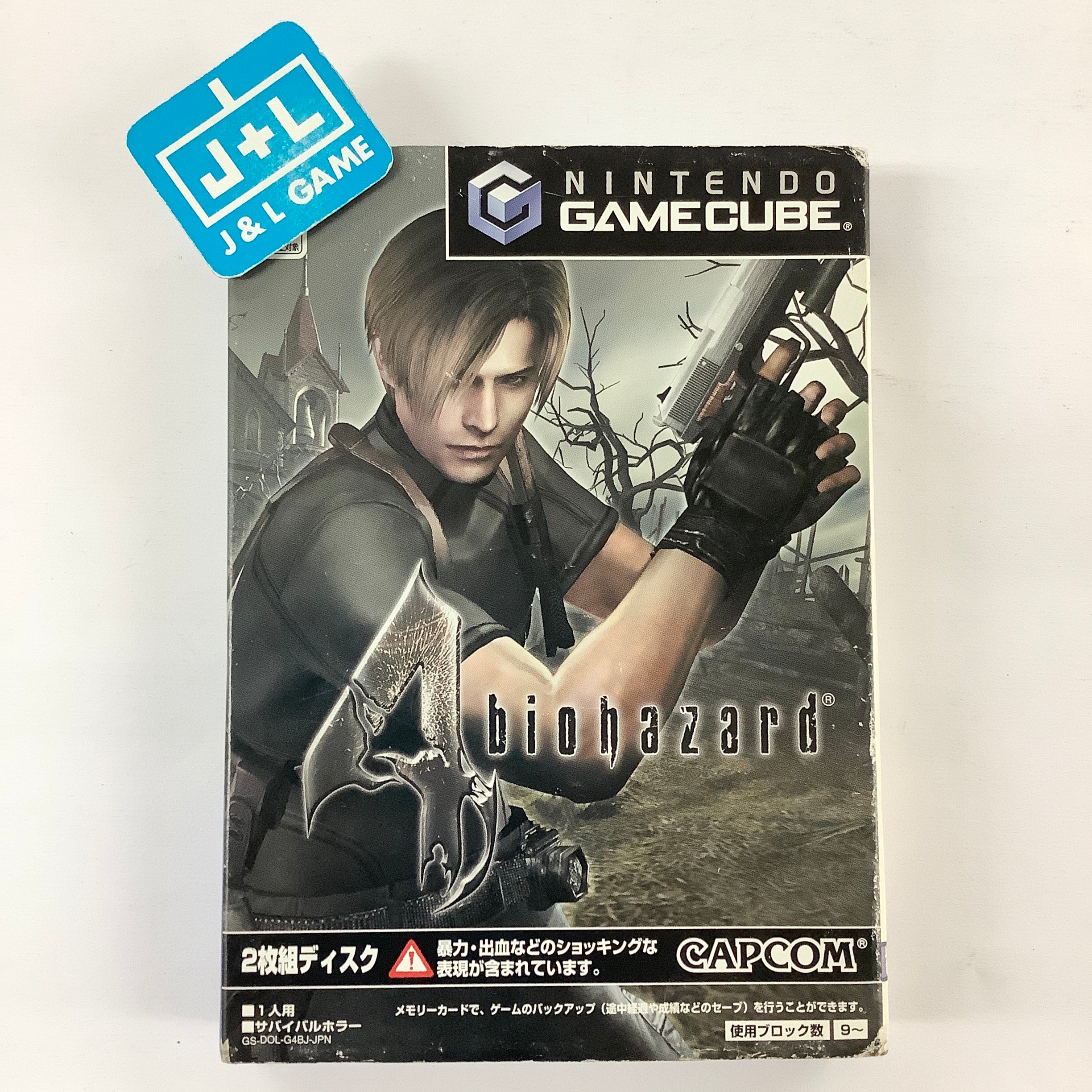BioHazard (GC) GameCube [Pre-Owned] (Japanese Import) J&L Game