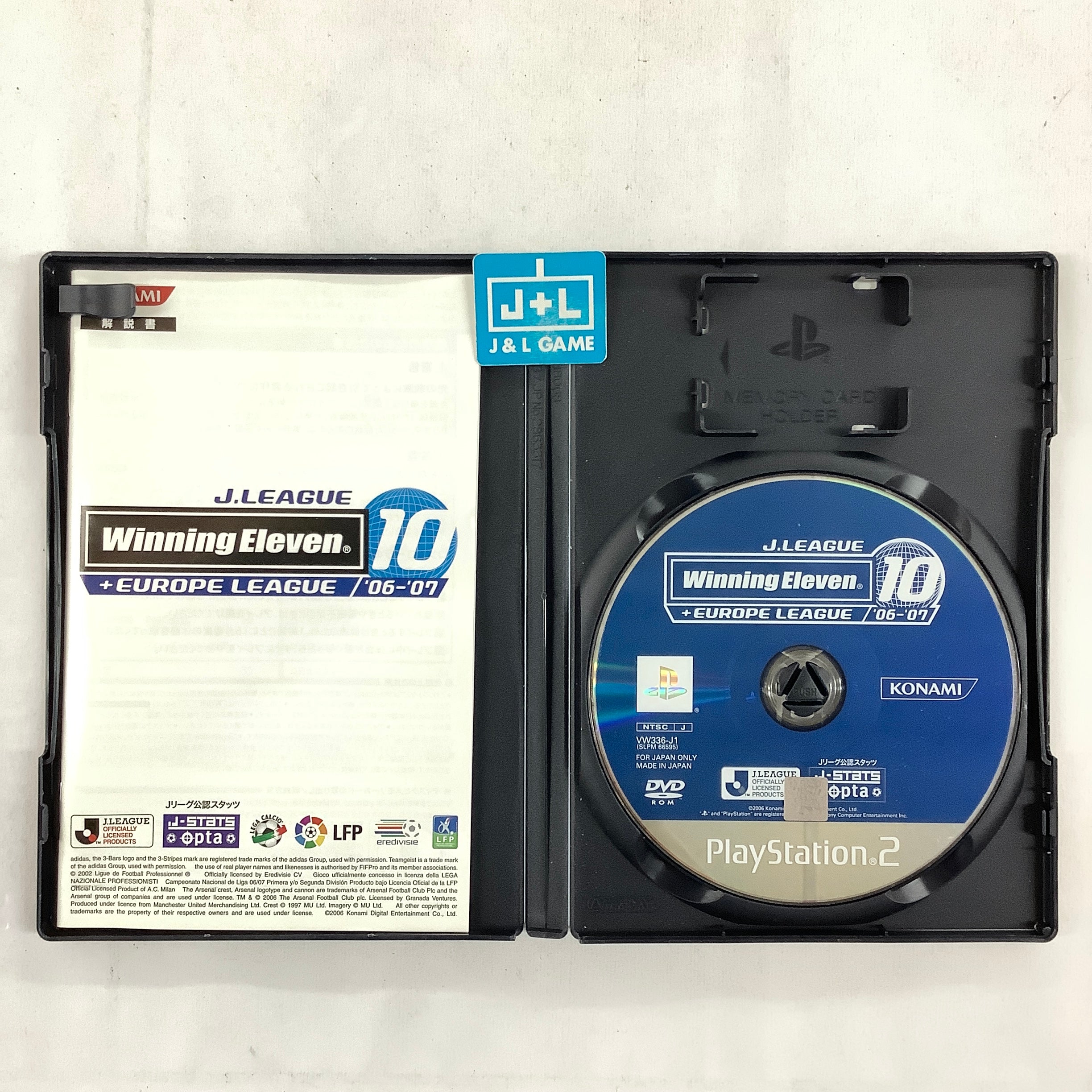 J-League Winning Eleven 10 + Europe League '06-'07 - (PS2) Playstation 2 [Pre-Owned] (Japanese Import) Video Games Konami   