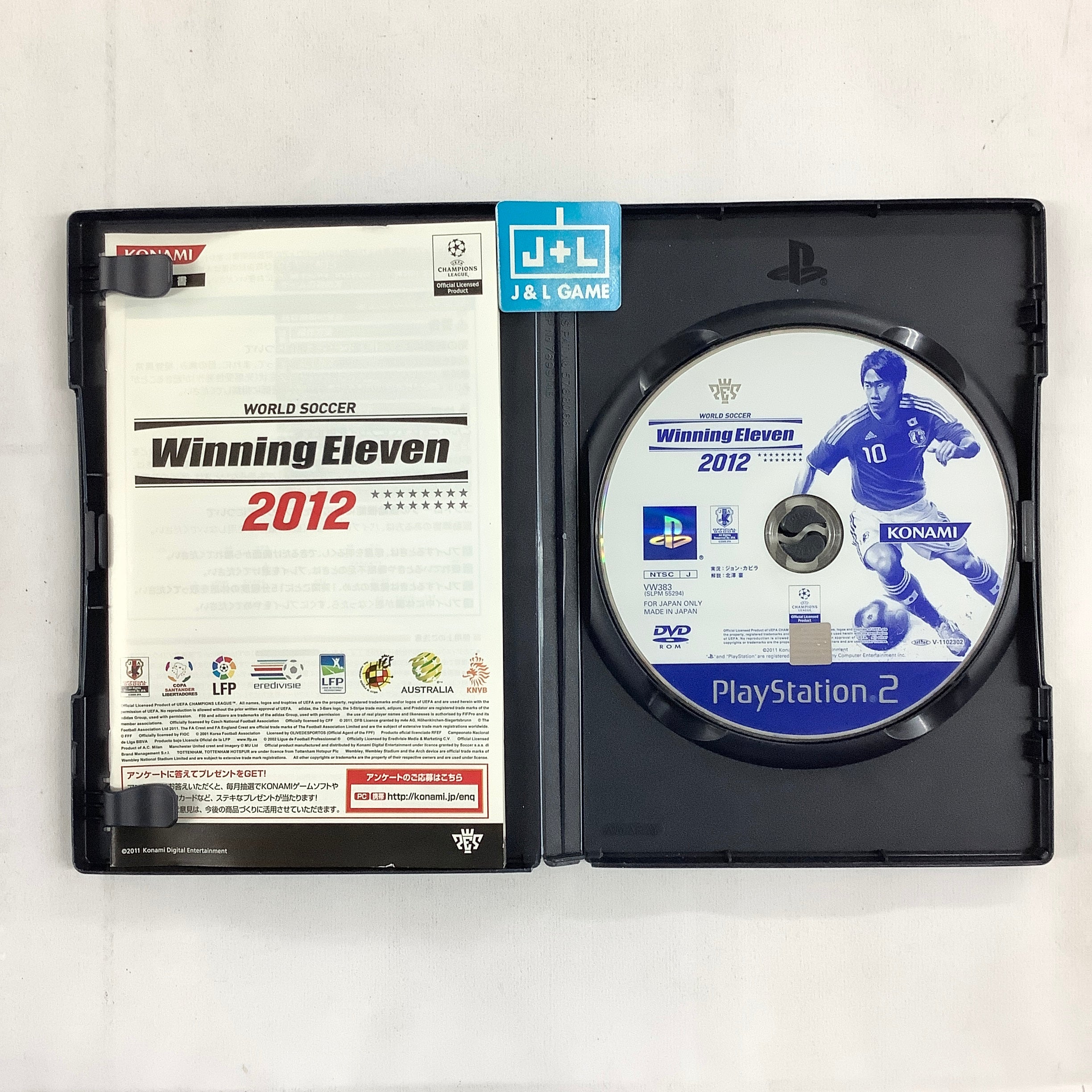 World Soccer Winning Eleven 2012 - (PS2) PlayStation 2 [Pre-Owned] (Japanese Import) Video Games Konami   