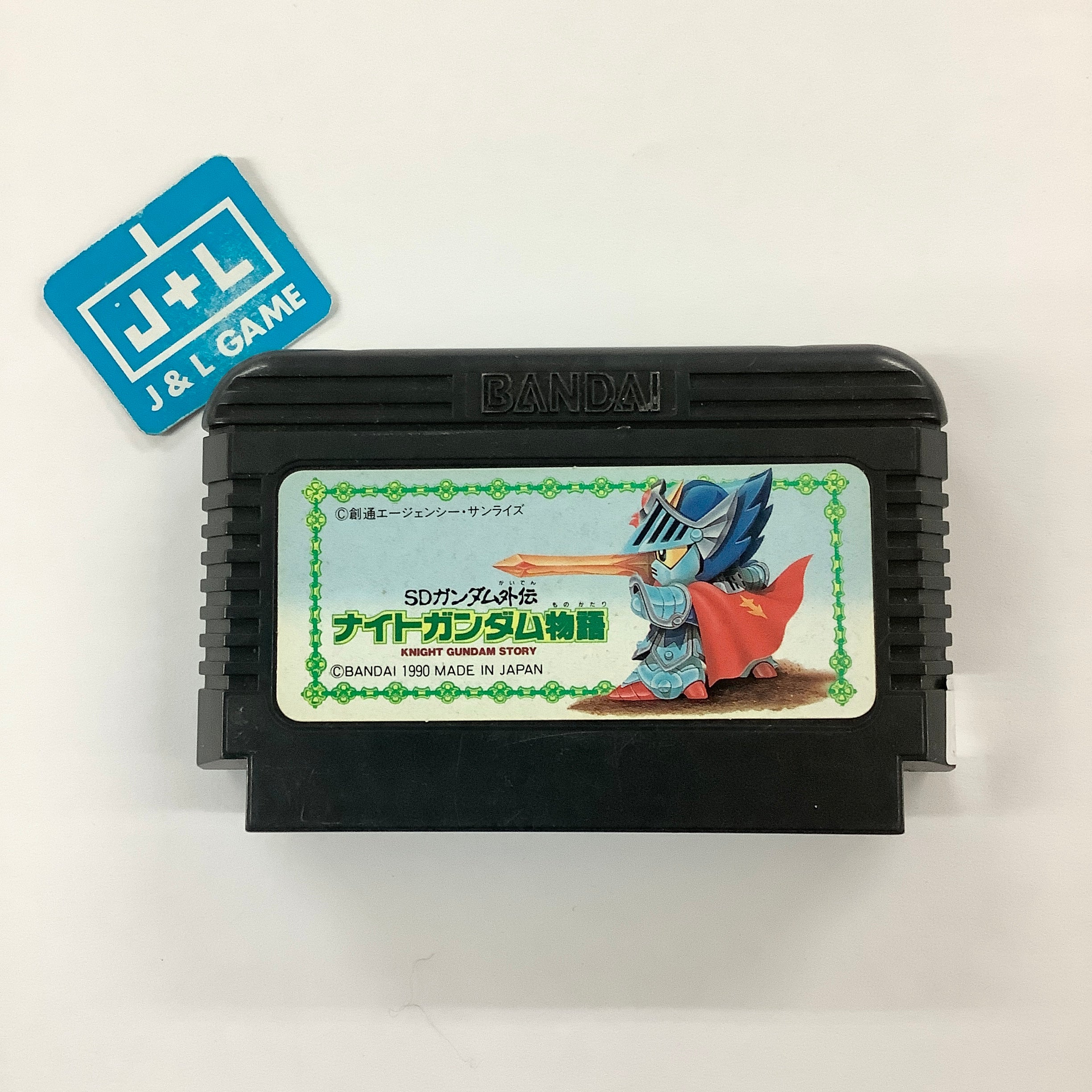 SD Gundam Gaiden: Knight Gundam Monogatari - (FC) Nintendo Famicom 