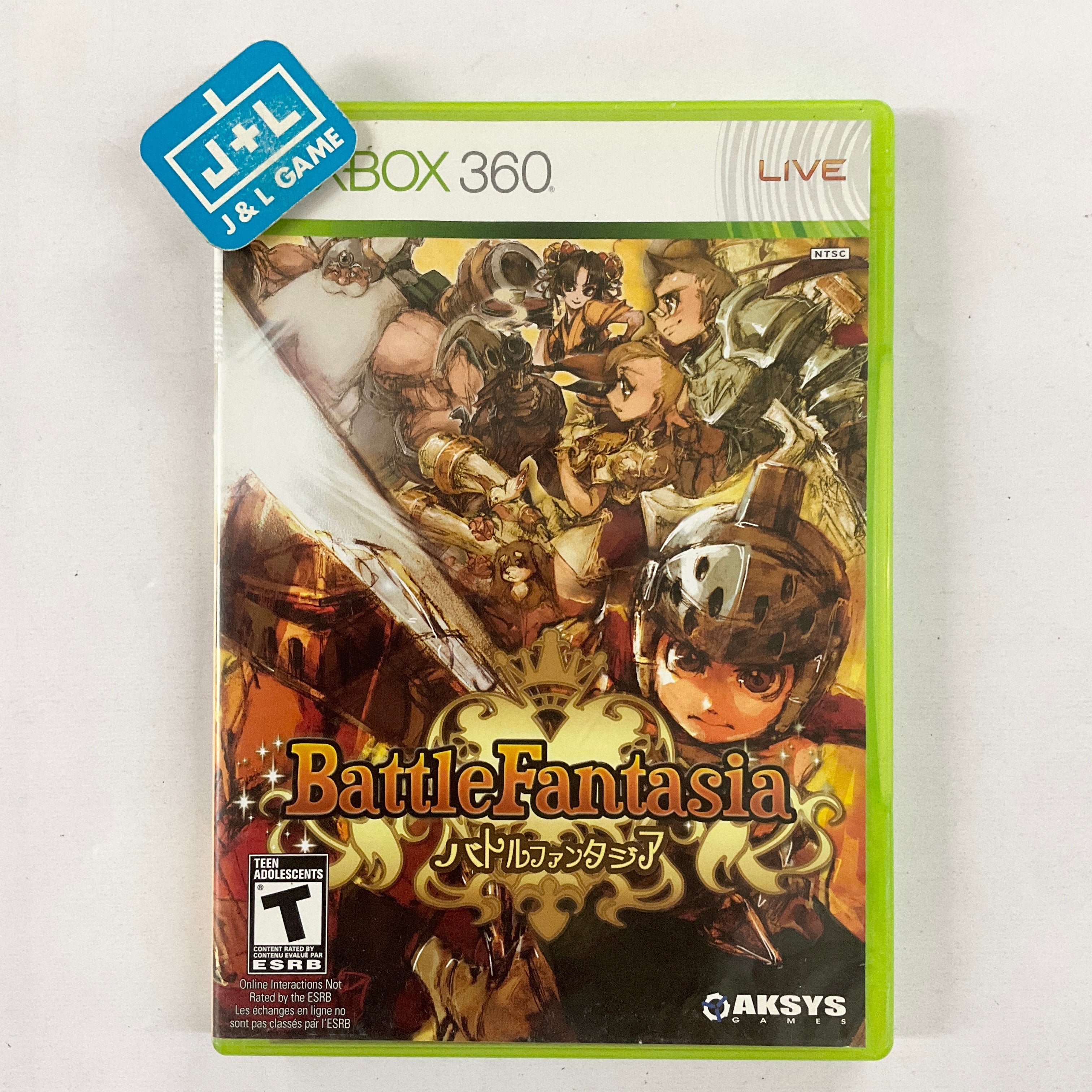Battle Fantasia - Xbox 360 [Pre-Owned] | J&L Game