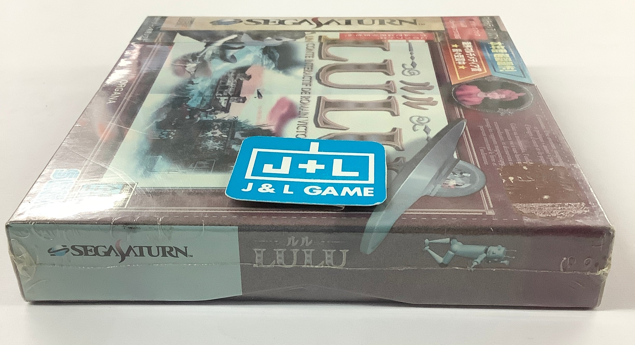 Lulu - (SS) SEGA Saturn (Japanese Import) Video Games Sega   