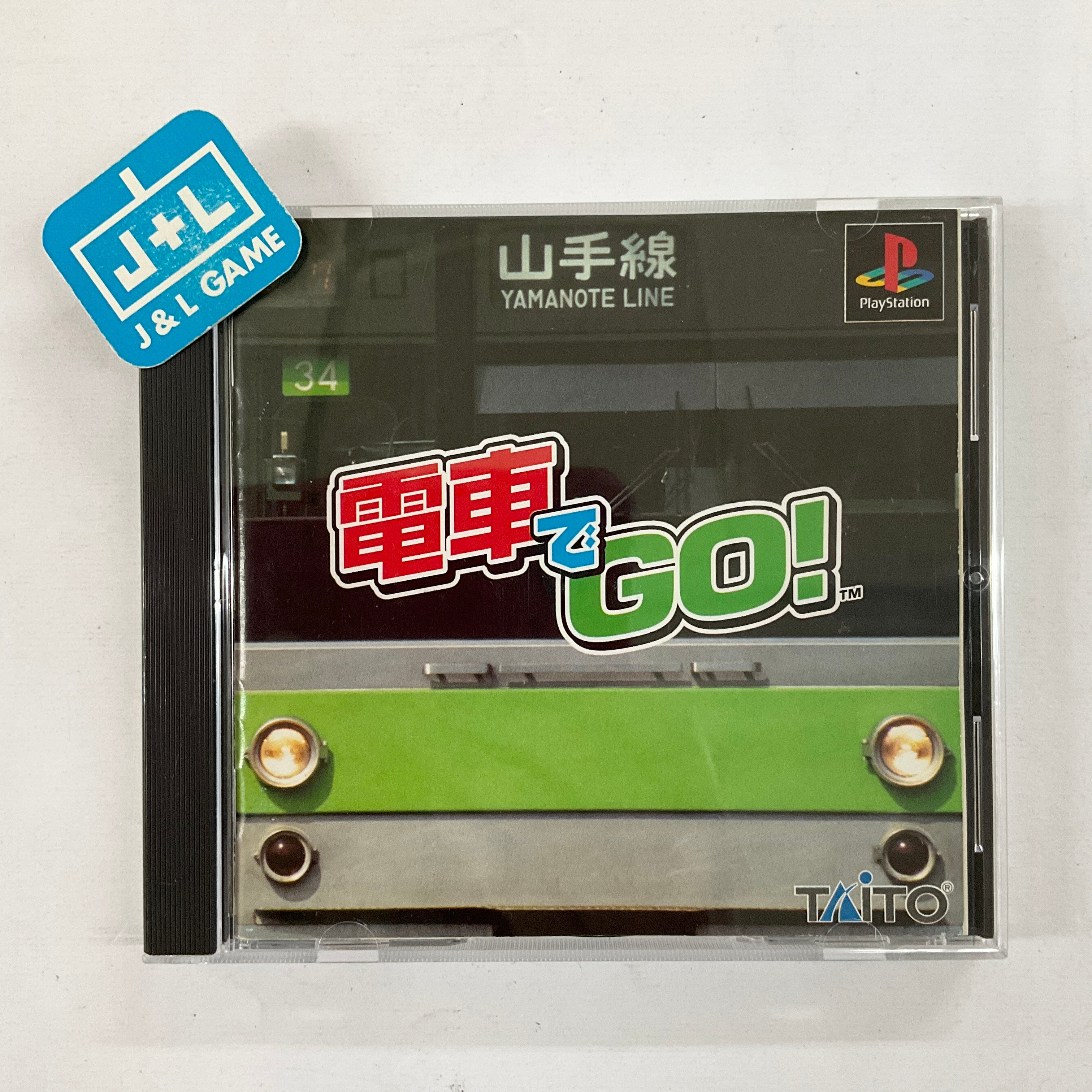 Densha de Go! - (PS1) PlayStation 1 (Japanese Import) [Pre-Owned] Video Games Taito Corporation   
