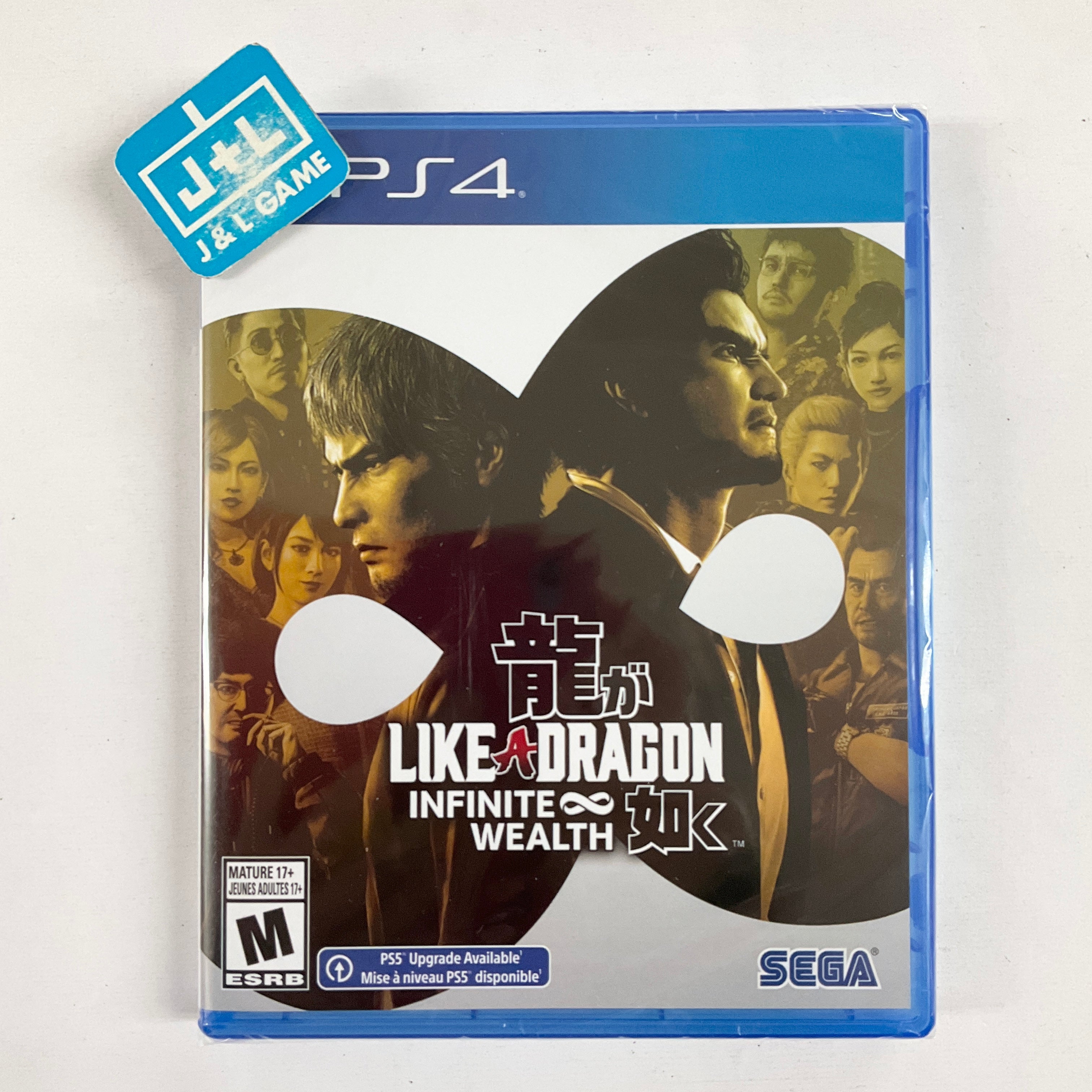 Like a Dragon: Infinite Wealth - (PS4) PlayStation 4 Video Games Sega   