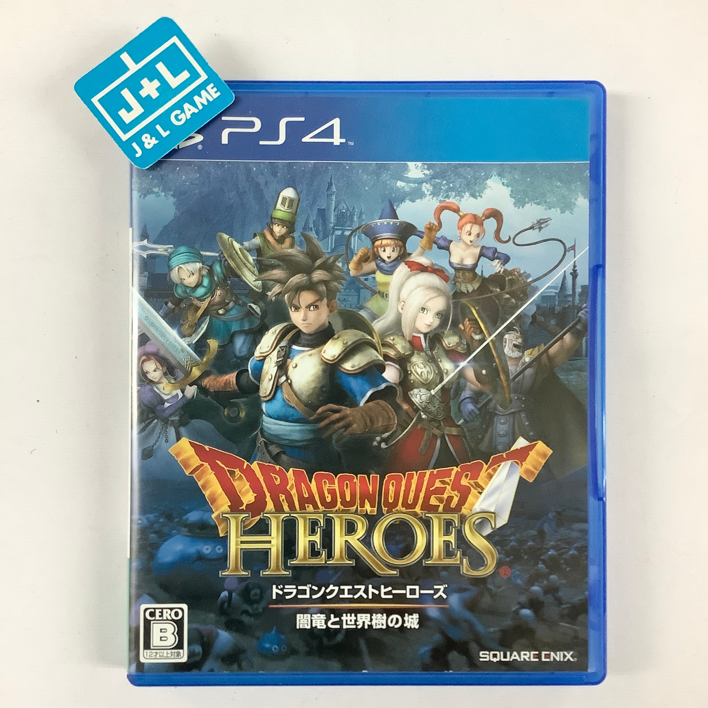 Dragon Quest Heroes: Yamiryuu to Sekaiju no Shiro - (PS4) PlayStation 4 [Pre-Owned] (Japanese Import) Video Games Square Enix   