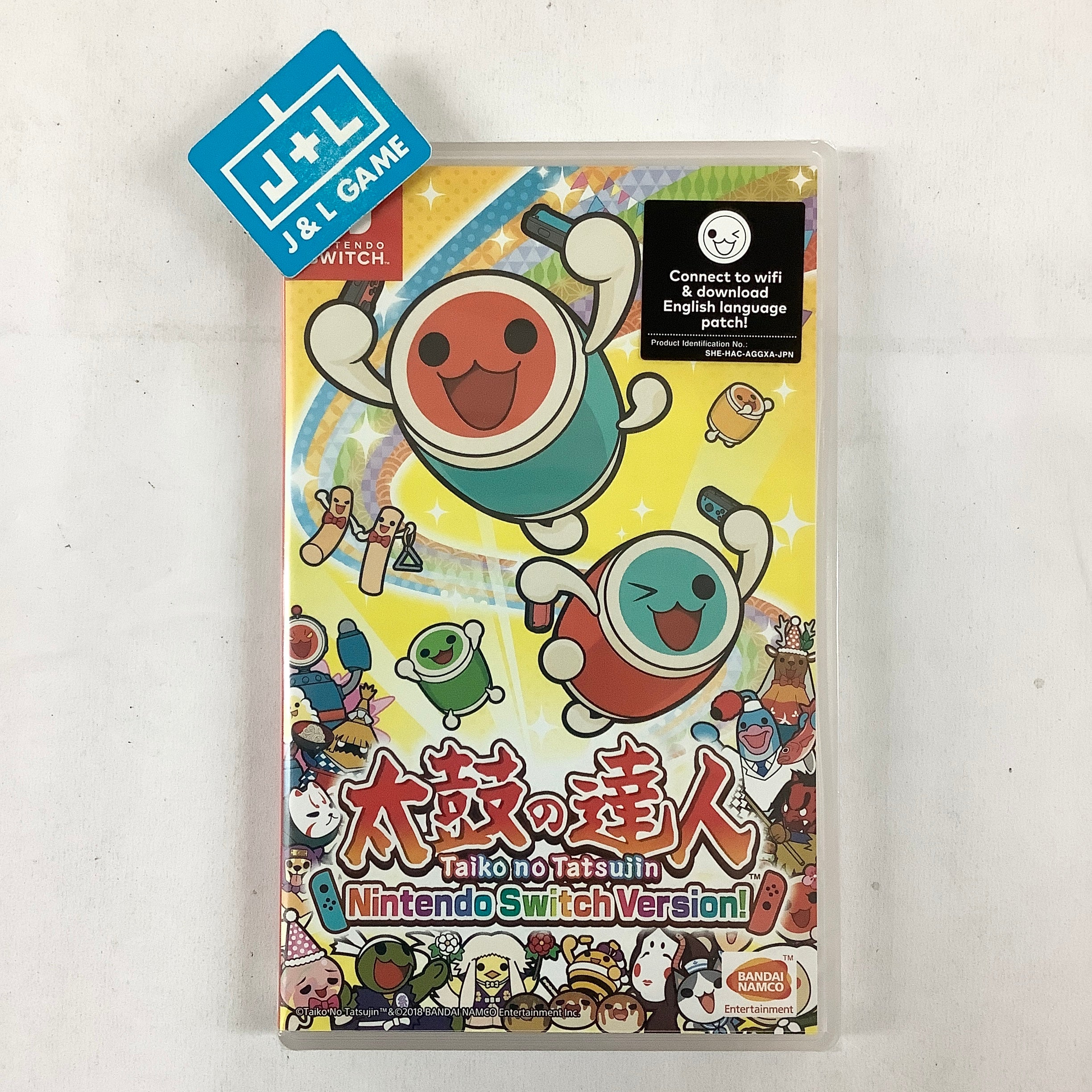 Taiko no Tatsujin: Drum 'n' Fun! (English Sub) - (NSW) Nintendo