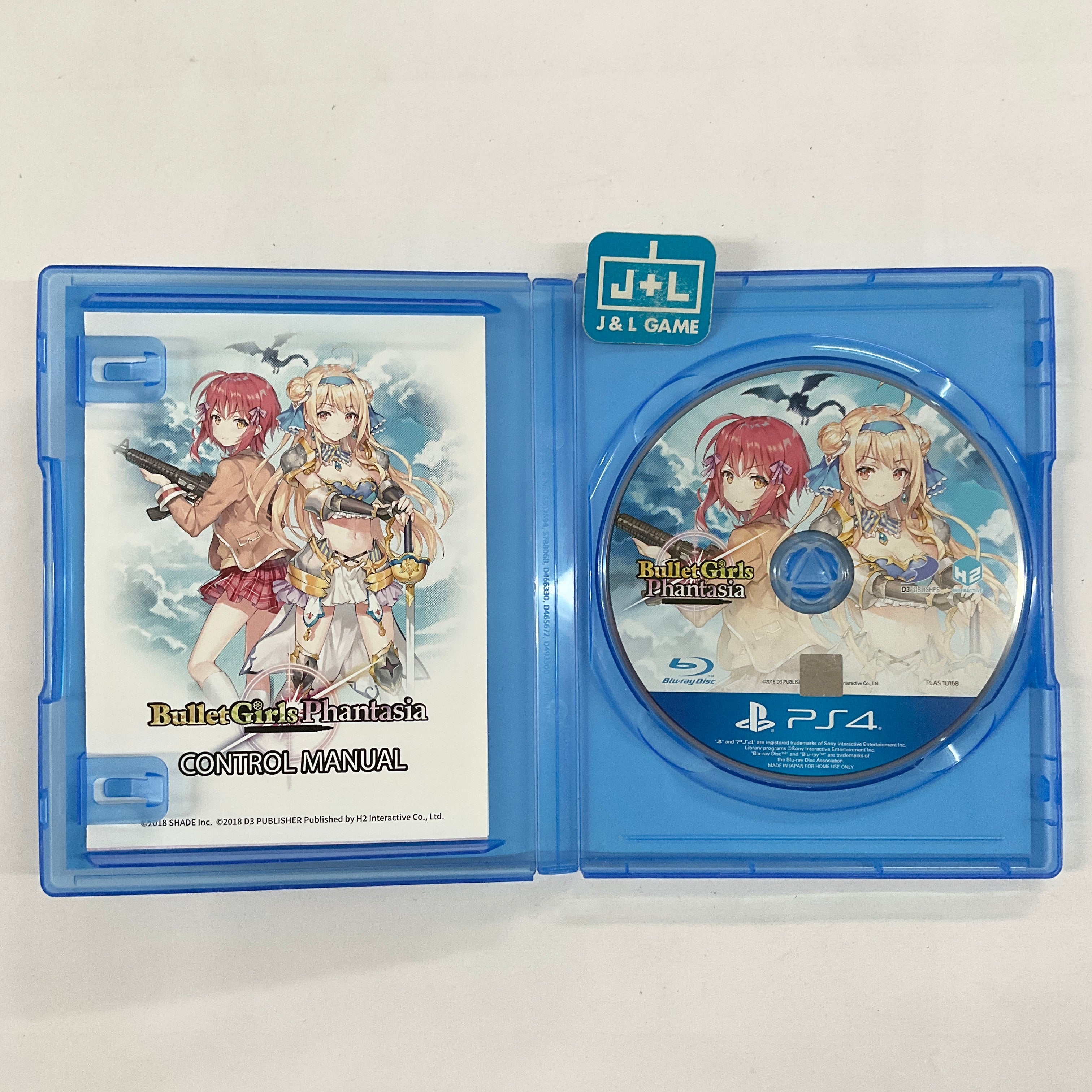 Bullet Girls Phantasia (English Subtitles) - (PS4) PlayStation 4 [Pre-Owned] (Asia Import) Video Games D3Publisher   