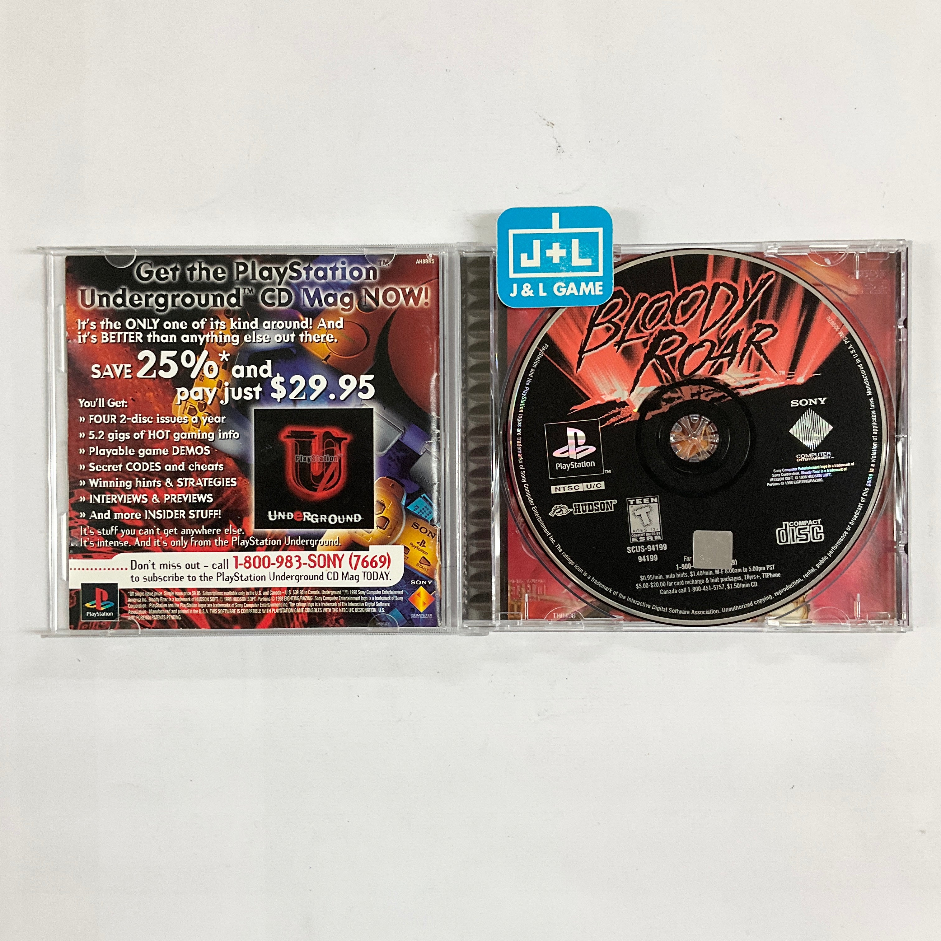 Bloody Roar - (PS1) PlayStation 1 [Pre-Owned] Video Games SCEA   