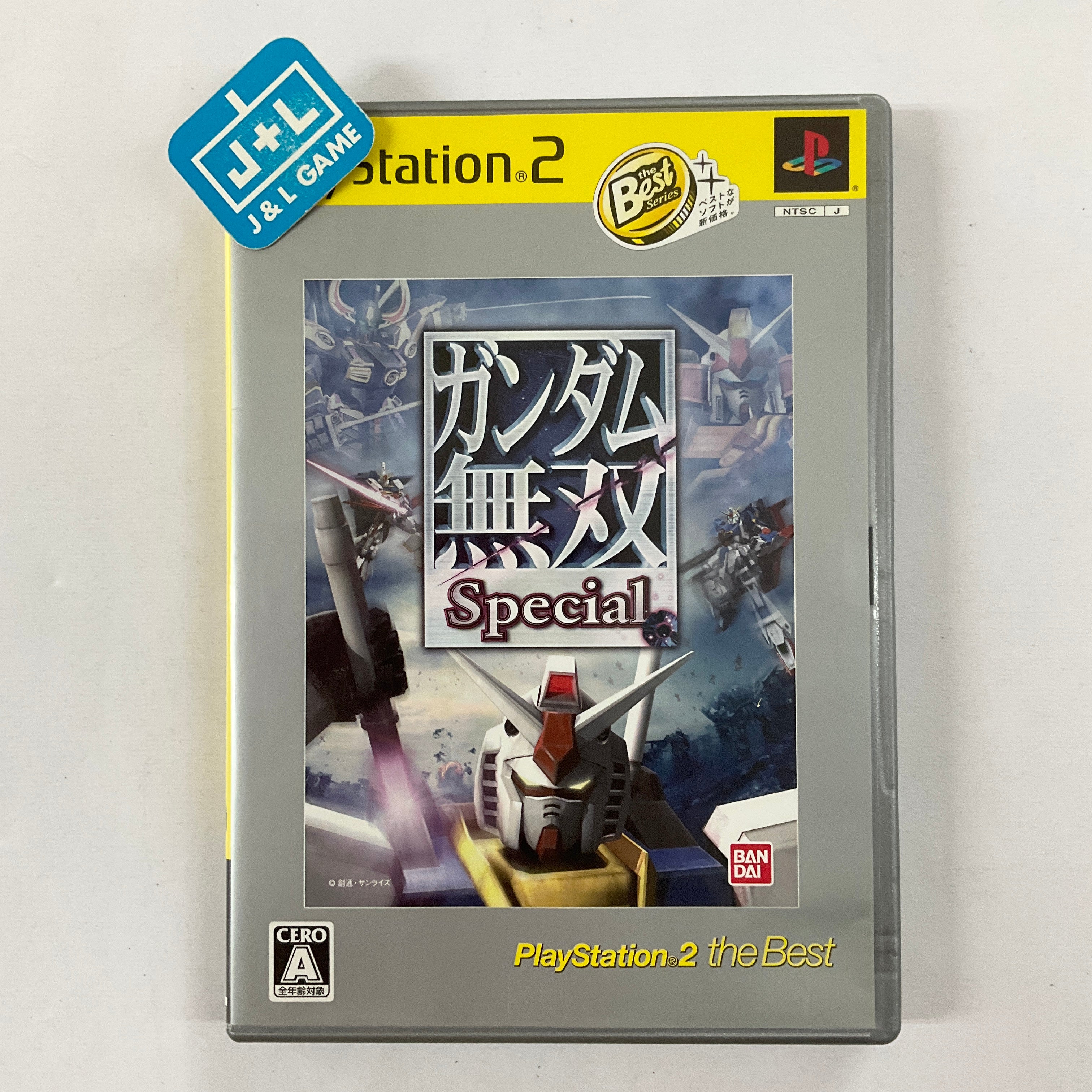 Gundam Musou Special (PlayStation 2 the Best) - (PS2) PlayStation 2 [Pre-Owned] (Japanese Import) Video Games Bandai   