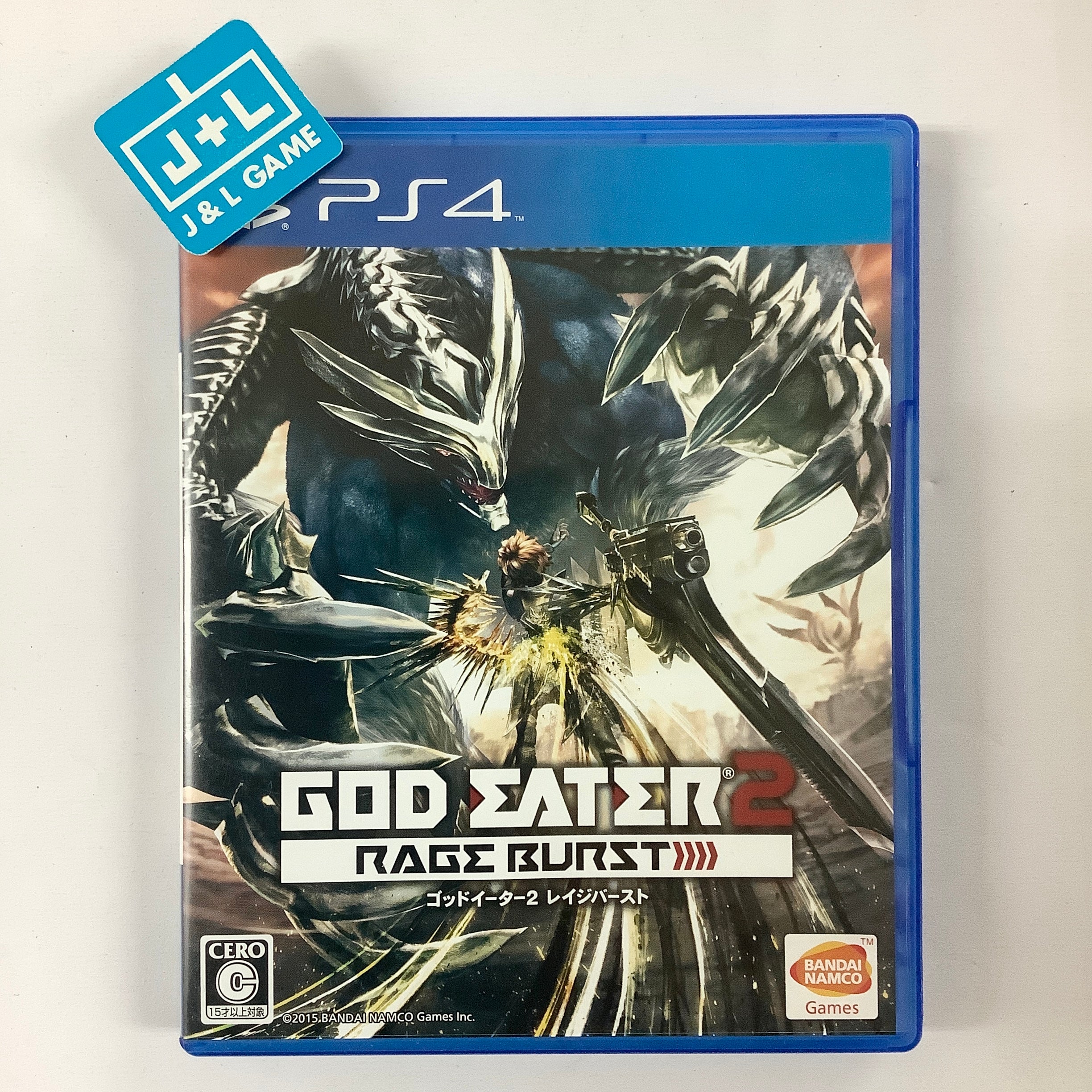 God Eater 2: Rage Burst - (PS4) PlayStation 4 [Pre-Owned] (Japanese Import) Video Games BANDAI NAMCO Entertainment   