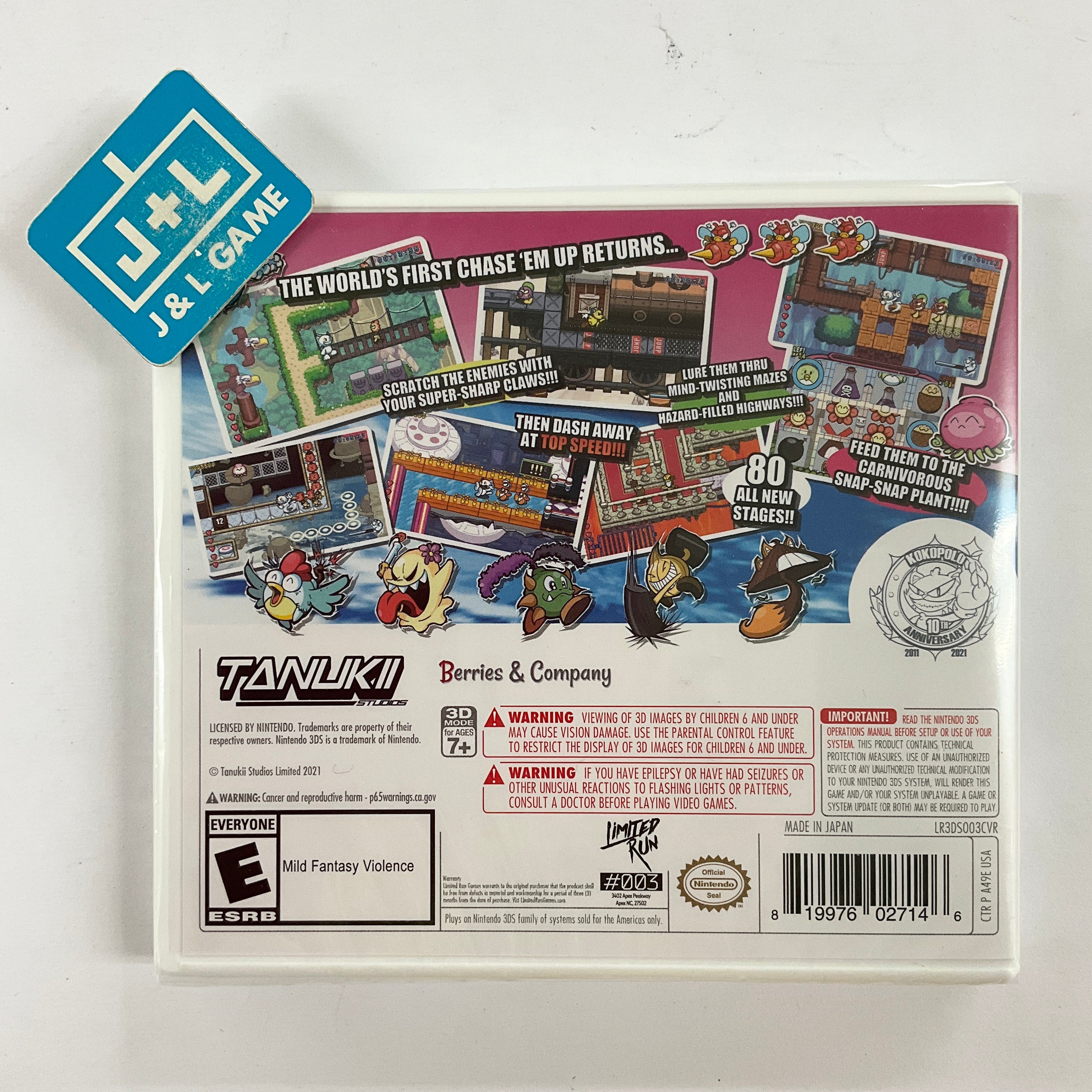 Go! Go! Kokopolo 3D: Space Recipe for Disaster - Nintendo 3DS Video Games Limited Run Games   
