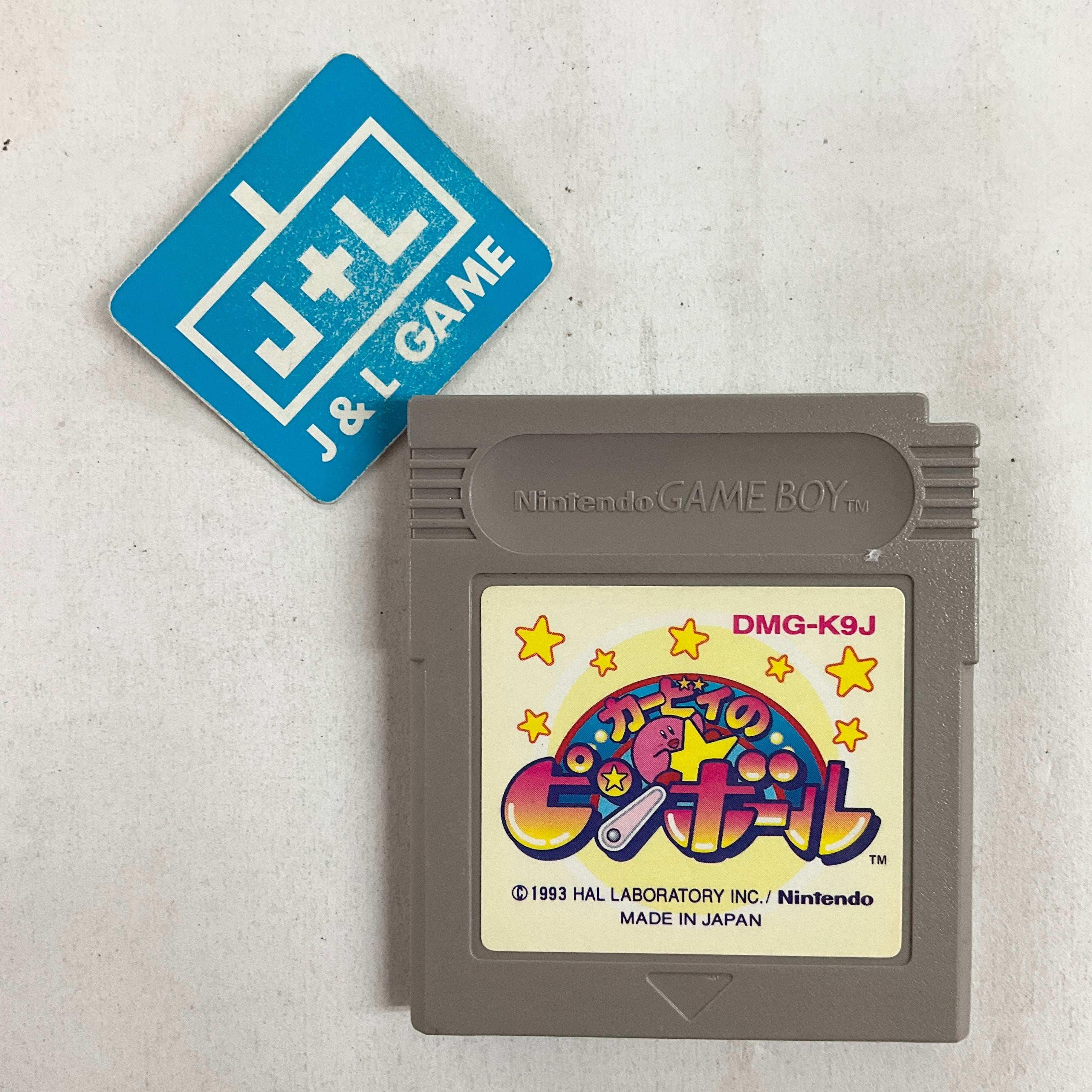 Kirby no Pinball - (GB) Game Boy [Pre-Owned] (Japanese Import