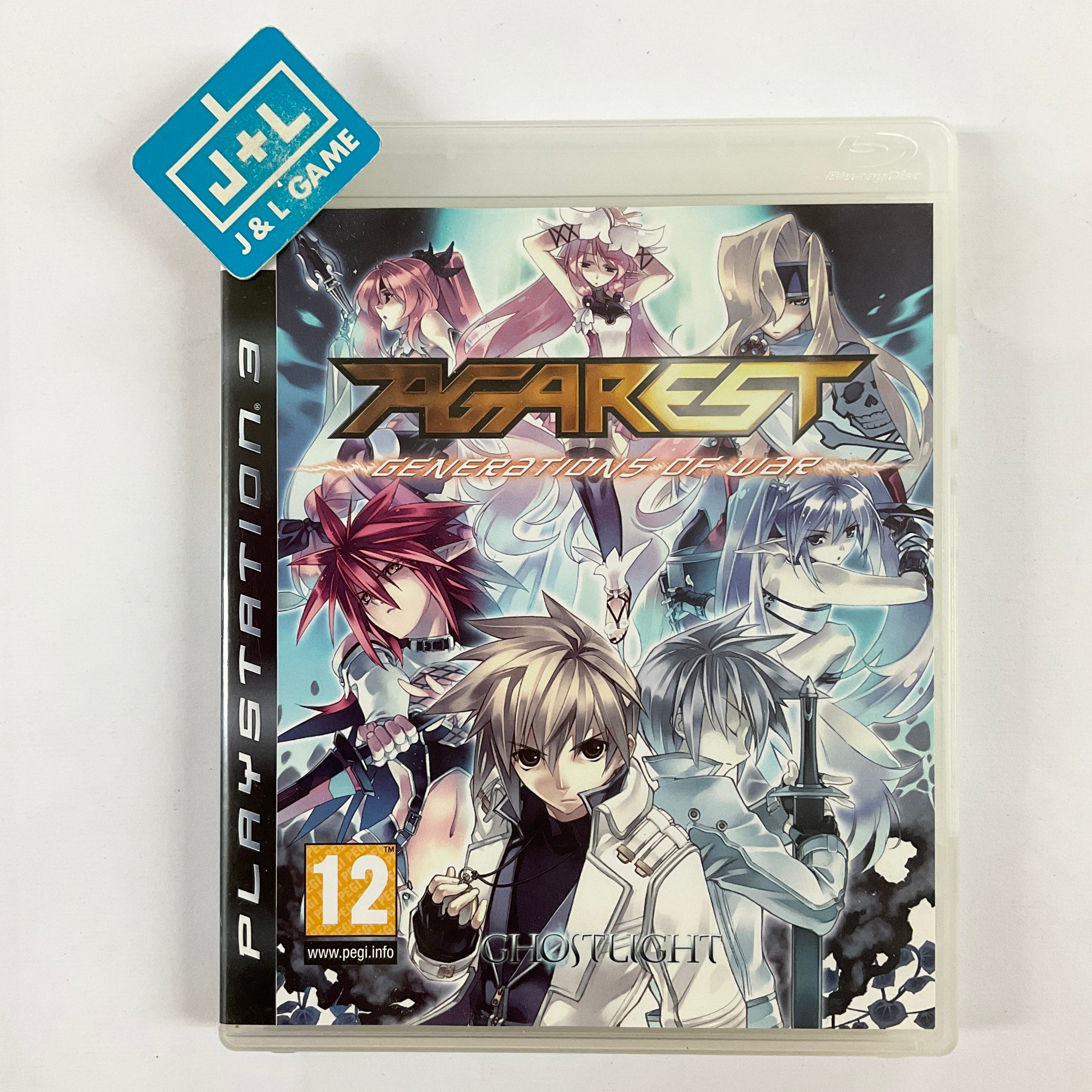 Test de Agarest : Generations of War 2 sur PS3 par