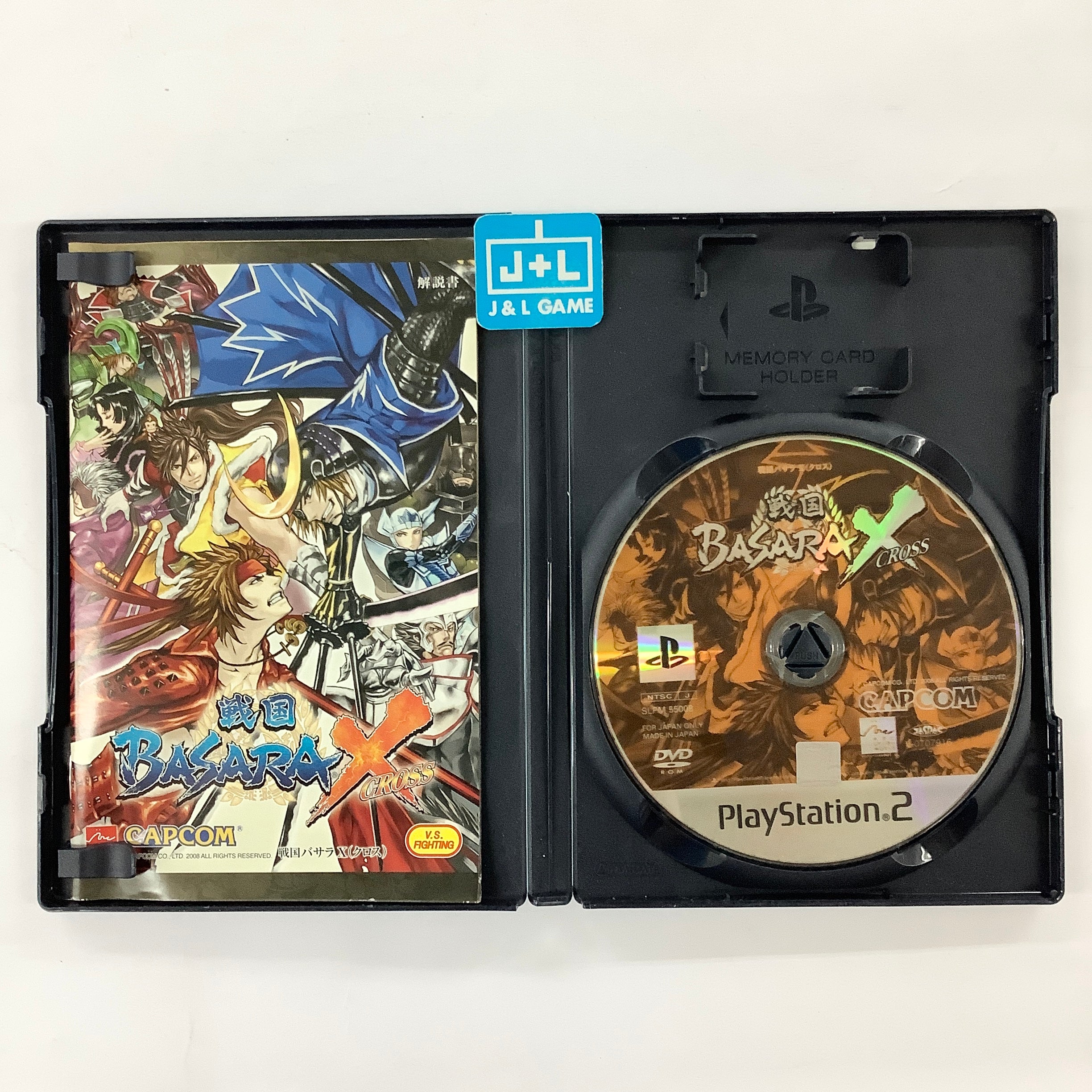 Sengoku Basara X - (PS2) PlayStation 2 (Japanese Import) [Pre-Owned] Video Games Capcom   