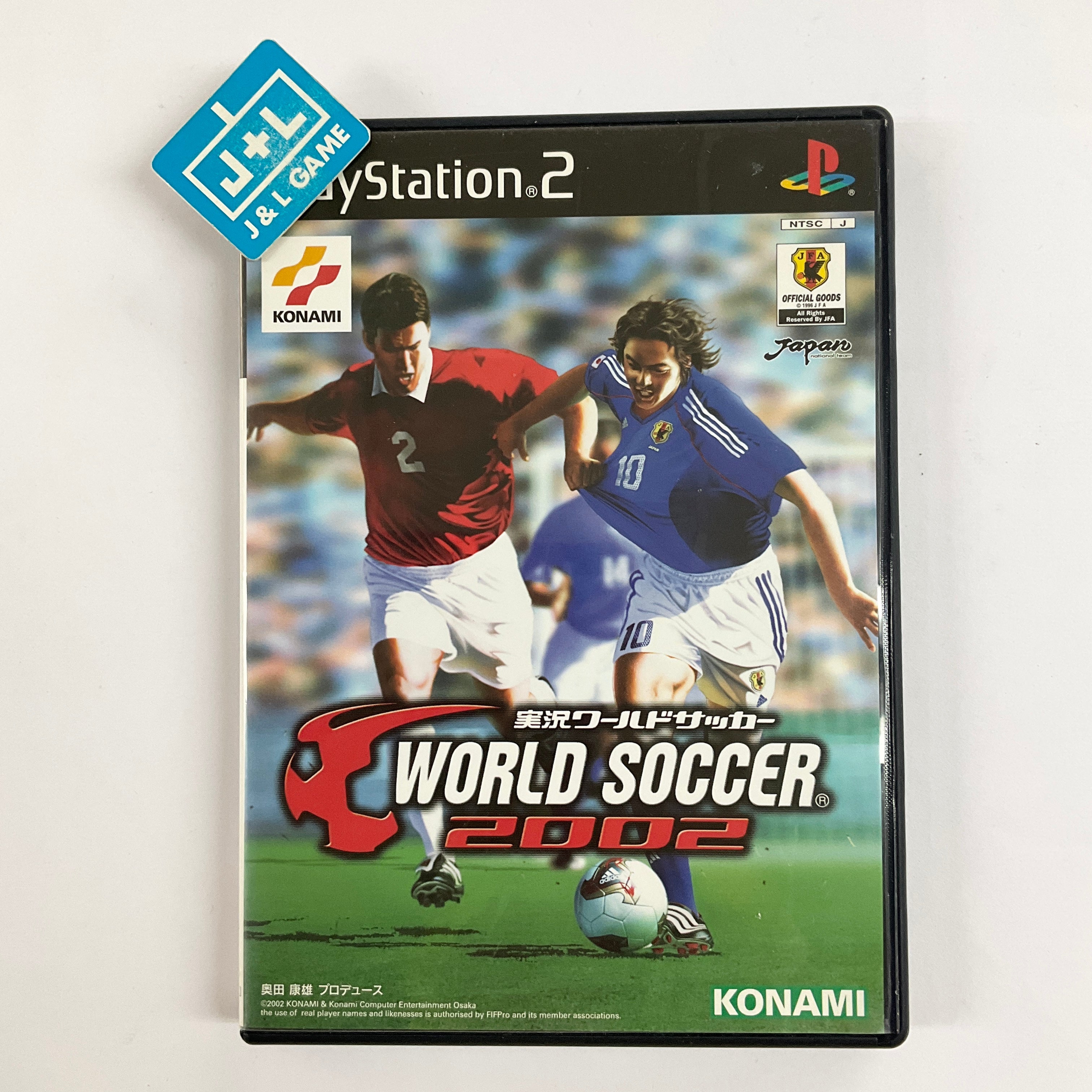 Fifa 2002 - PS2 - Jeu Occasion Pas Cher Fifa 2002 - PS2 - Jeu Occasion Pas Cher