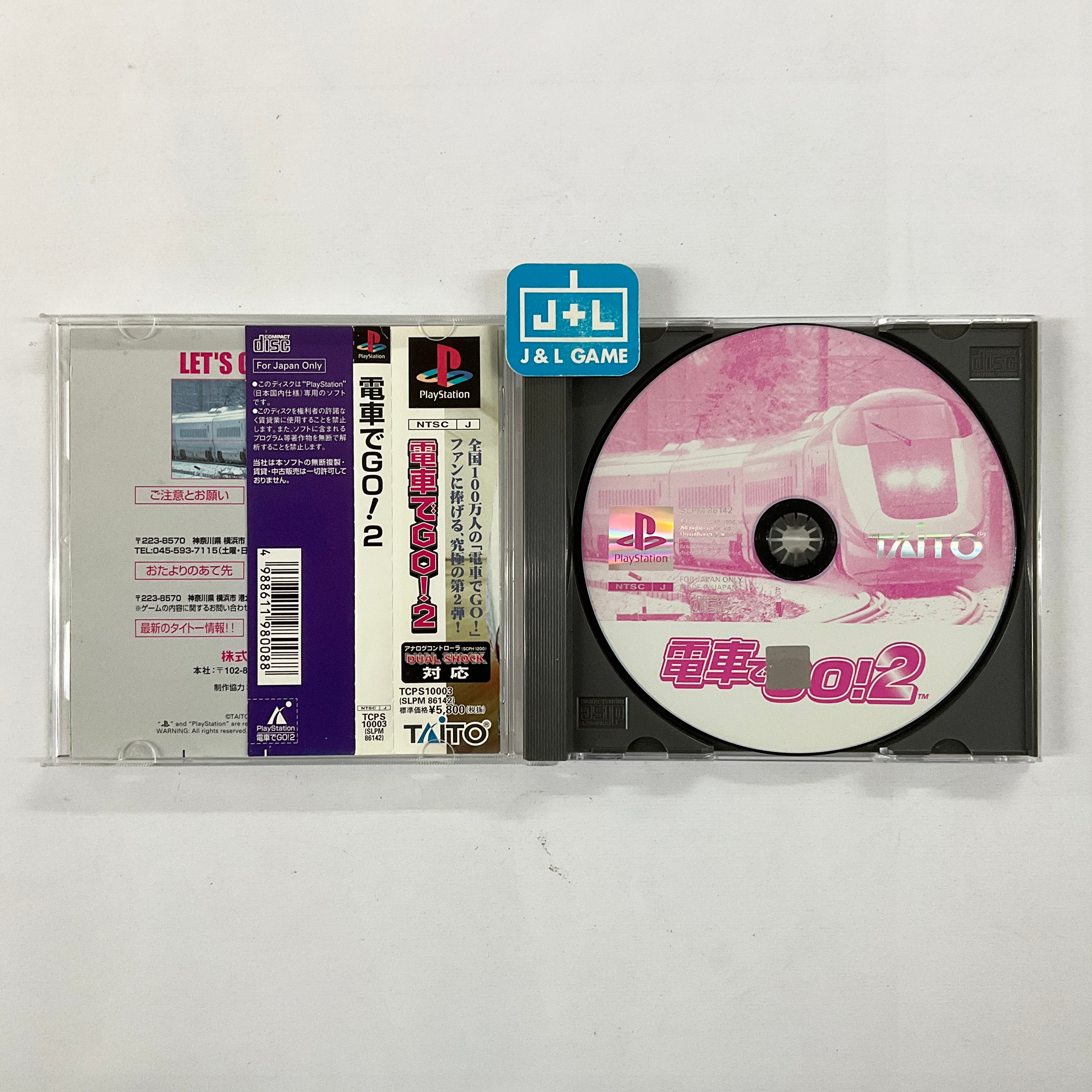 Densha de Go! 2 - (PS1) PlayStation 1 (Japanese Import) [Pre-Owned] Video Games Taito Corporation   