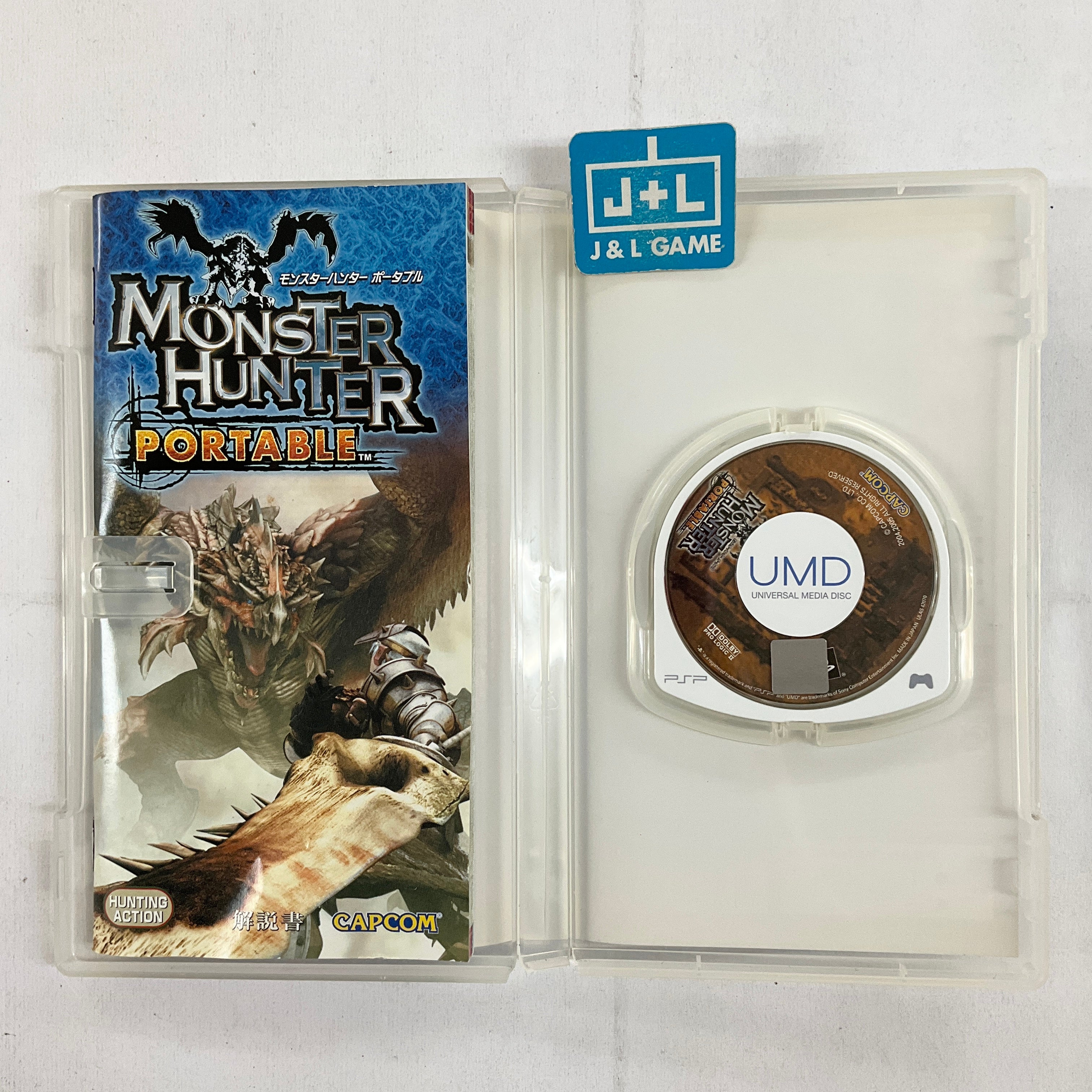 Monster Hunter Portable (The Best) (Japanese Sub) - Sony PSP [Pre-Owned] (Asia Import) Video Games Capcom   