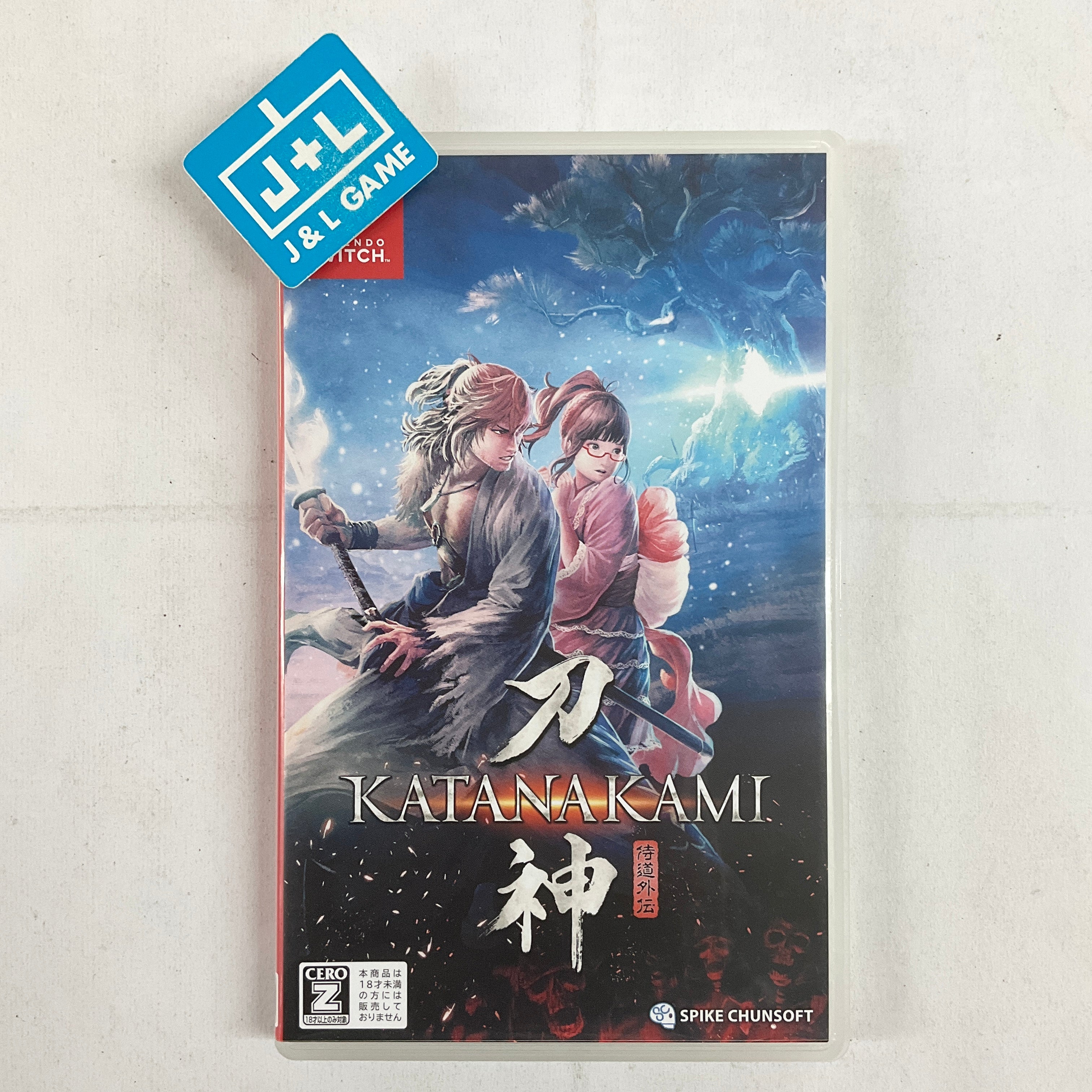 Katana Kami A Way Of The Samurai Story (English Subtitle) - (NSW) Nintendo Switch [Pre-Owned] (Japanese Import) Video Games Spike Chunsoft   