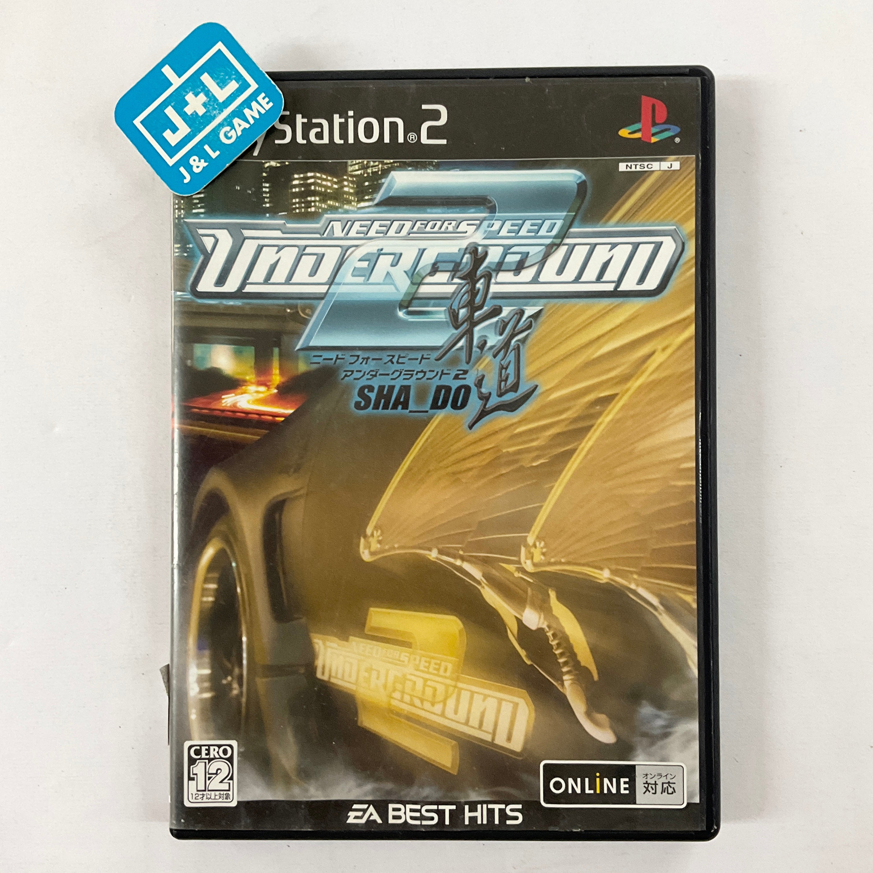 Need for Speed Underground 2 - (PS2) PlayStation 2 [Pre-Owned] (Japanese Import) Video Games Electronic Arts   