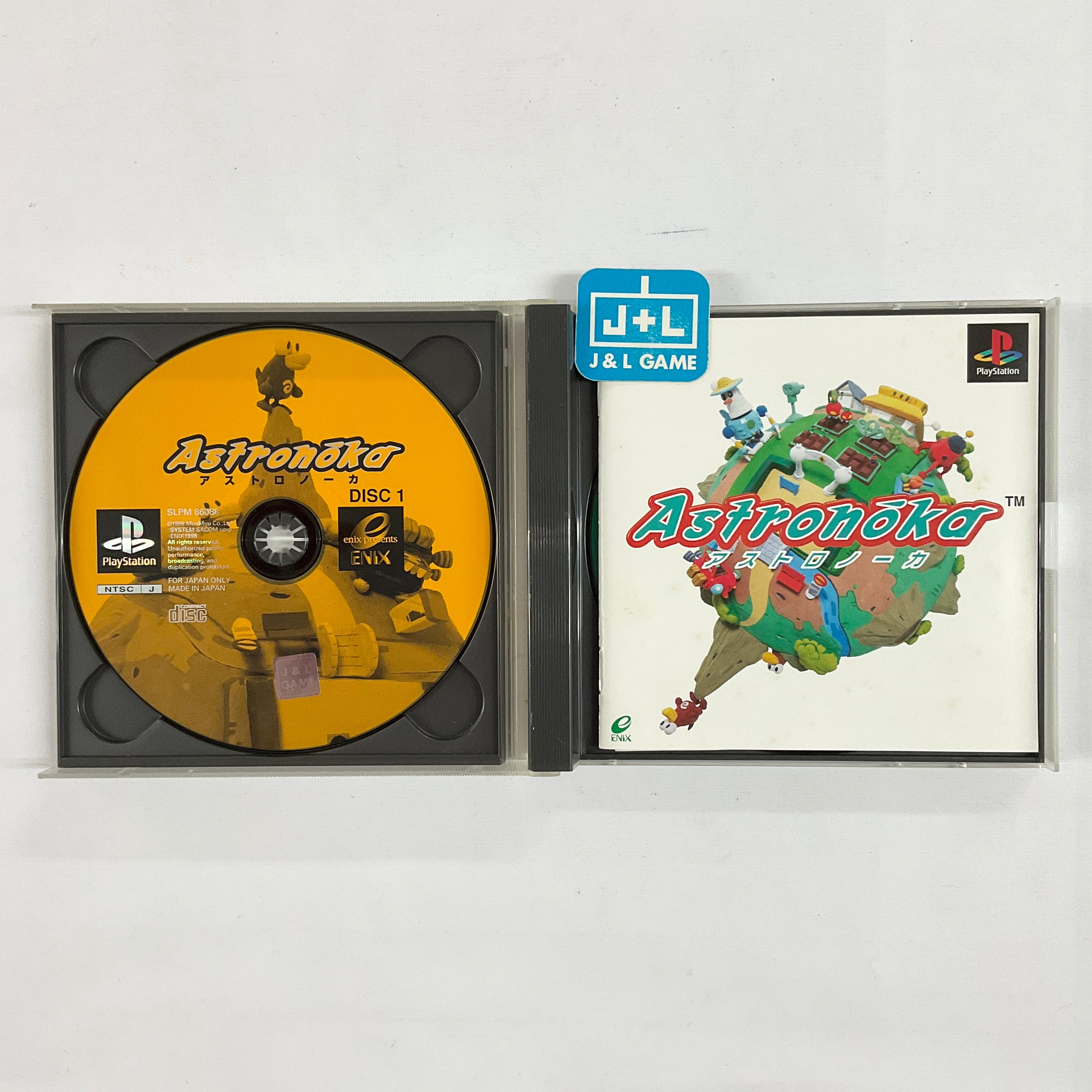 Astronouka - (PS1) PlayStation 1 [Pre-Owned] (Japanese Import) Video Games Enix Corporation   