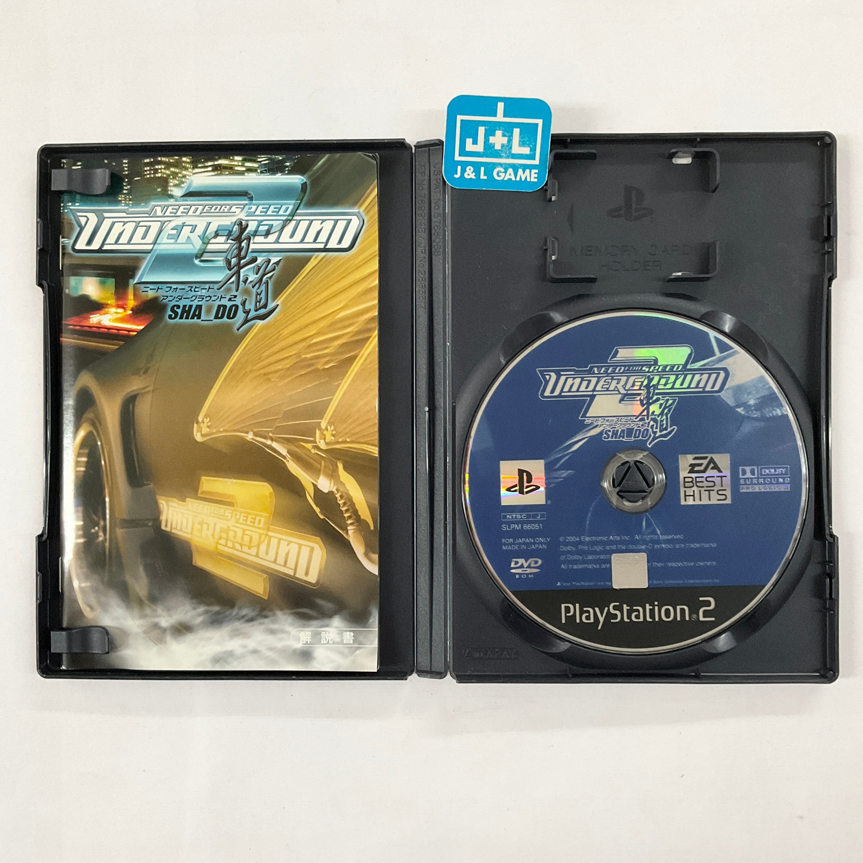 Need for Speed Underground 2 - (PS2) PlayStation 2 [Pre-Owned] (Japanese Import) Video Games Electronic Arts   