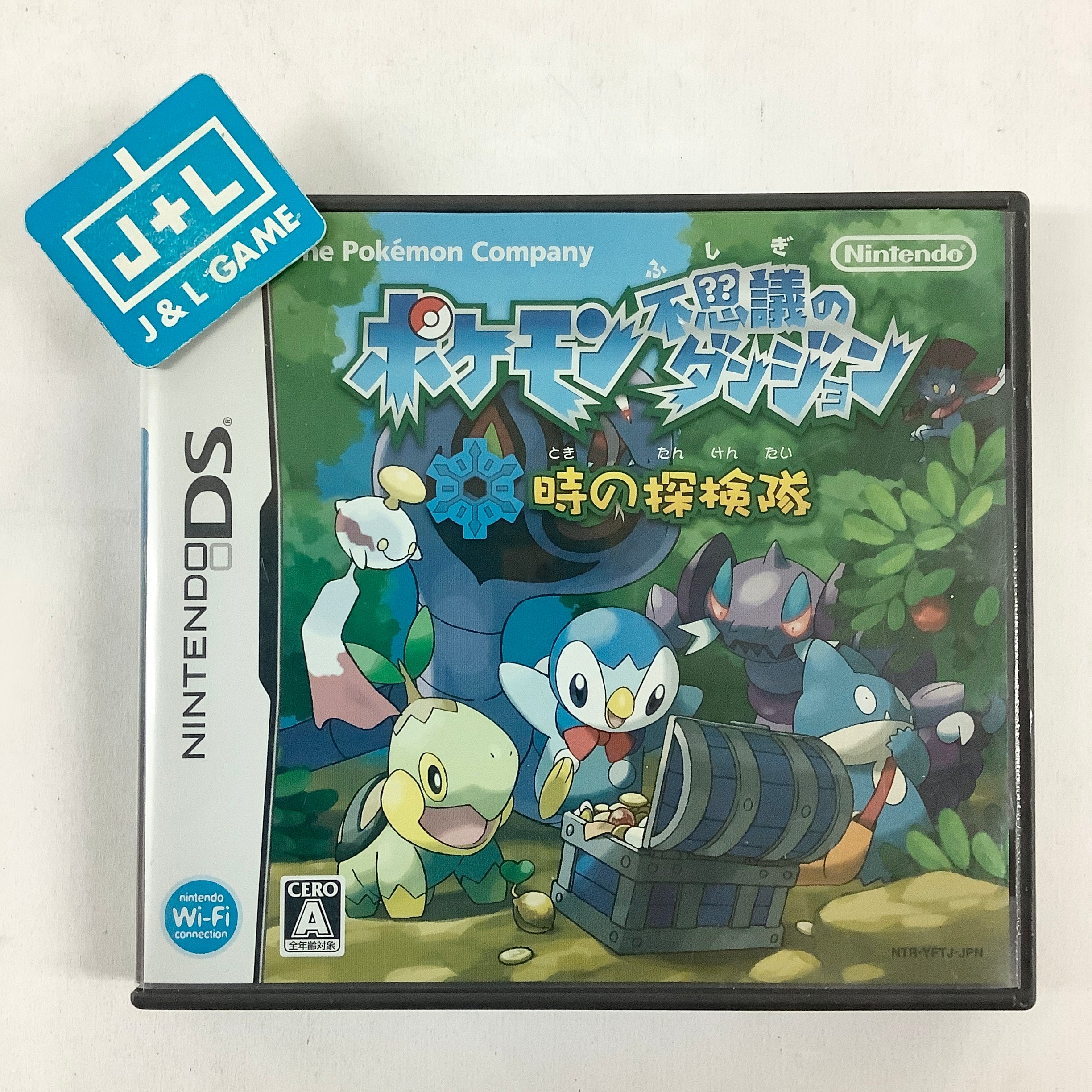 Pokemon Fushigi no Dungeon: Toki no Tankentai - (NDS) Nintendo DS