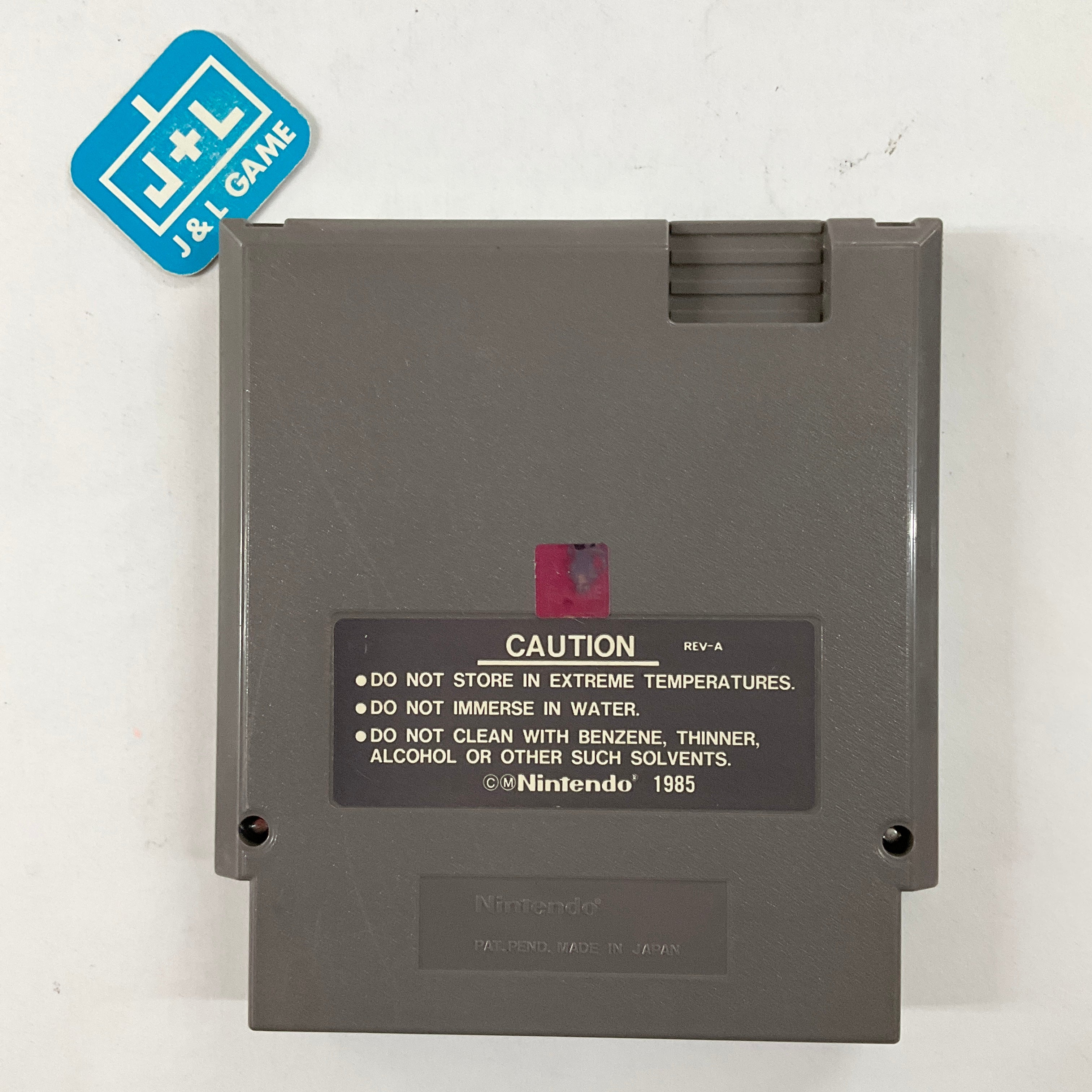 The Magic of Scheherazade - (NES) Nintendo Entertainment System [Pre-Owned] Video Games Culture Brain   