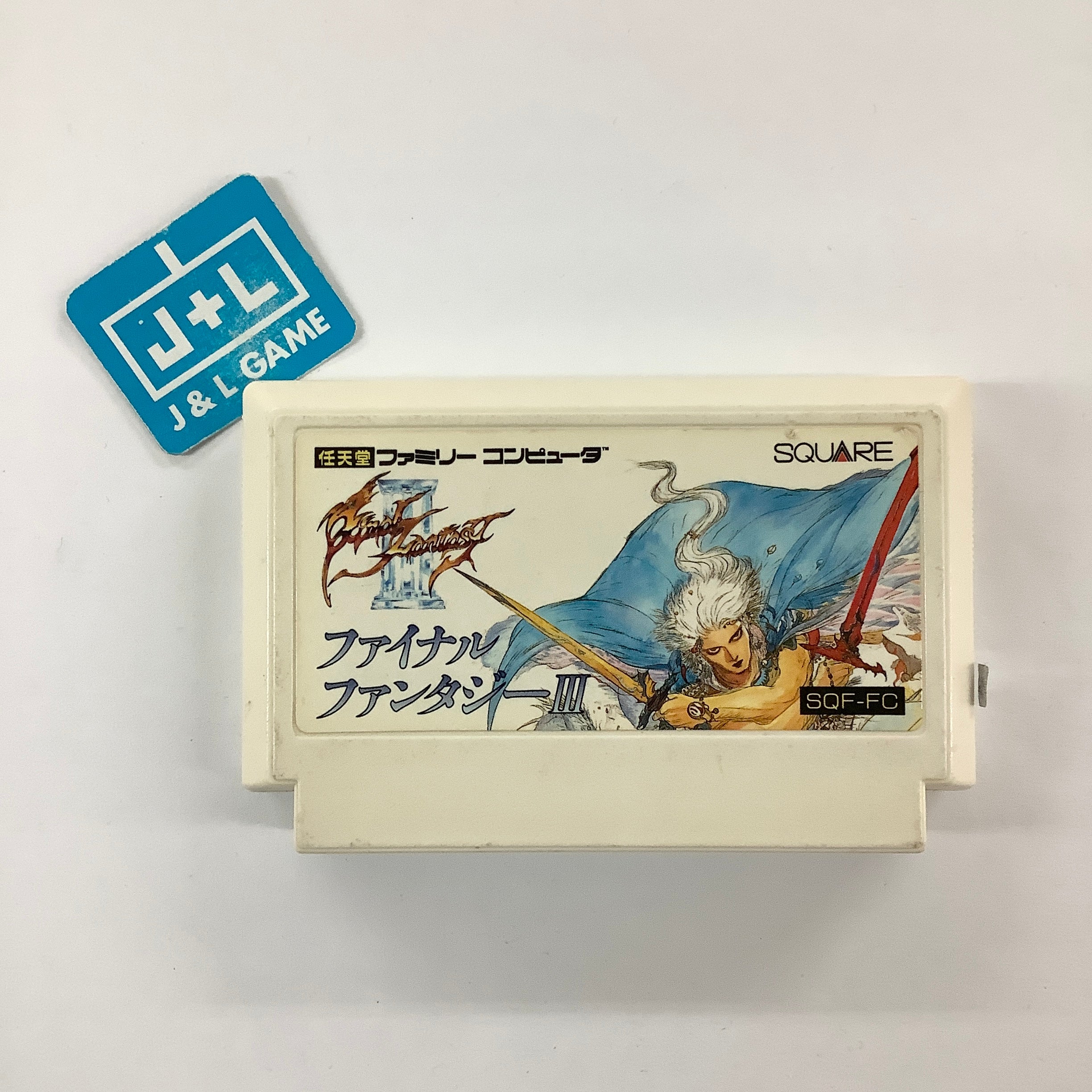 Light Fantasy II (import japonais) - SN - Jeu Occasion Pas Cher Light Fantasy II (import japonais) - SN - Jeu Occasion Pas Cher