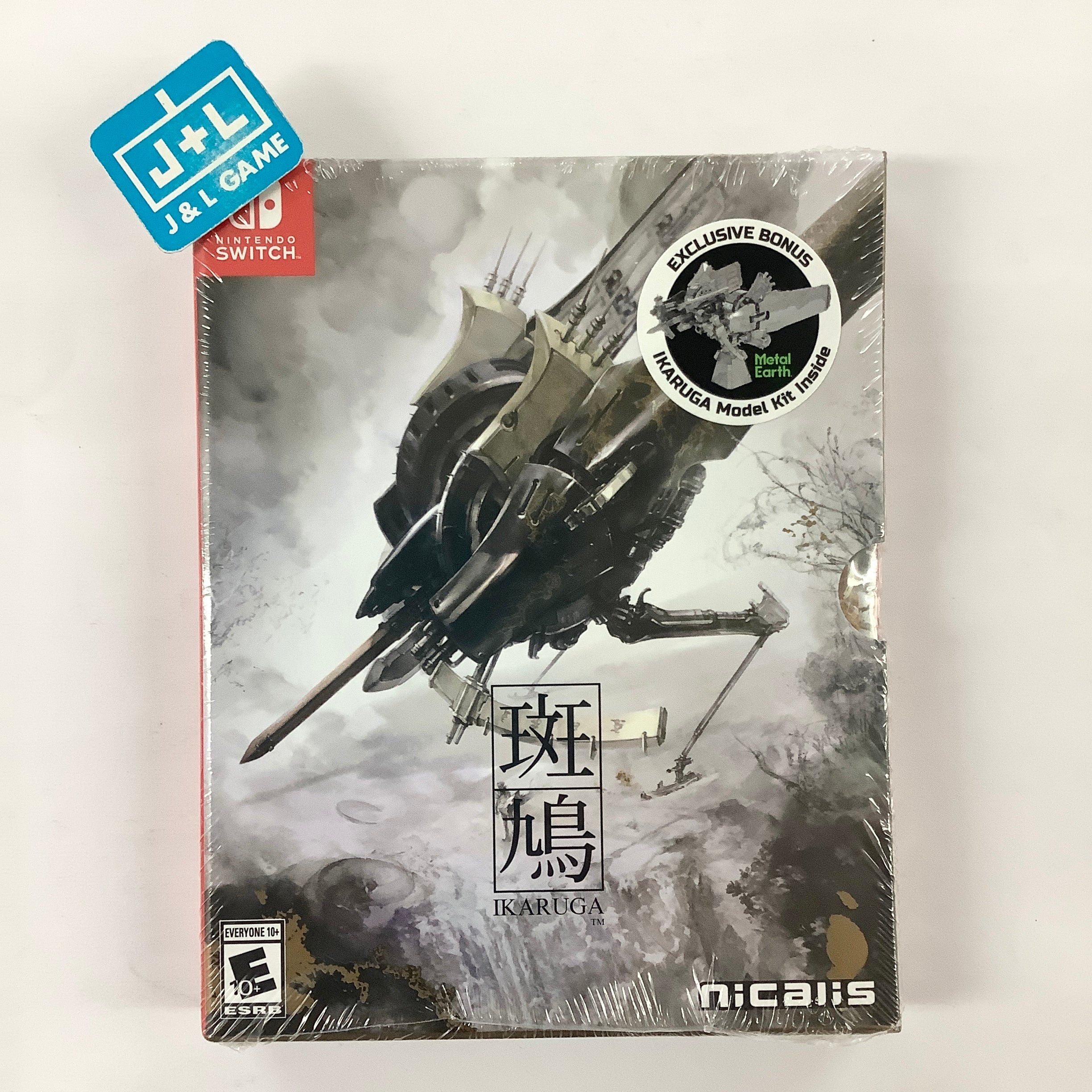 Ikaruga (Hypergun Edition) - (NSW) Nintendo Switch Video Games Nicalis   