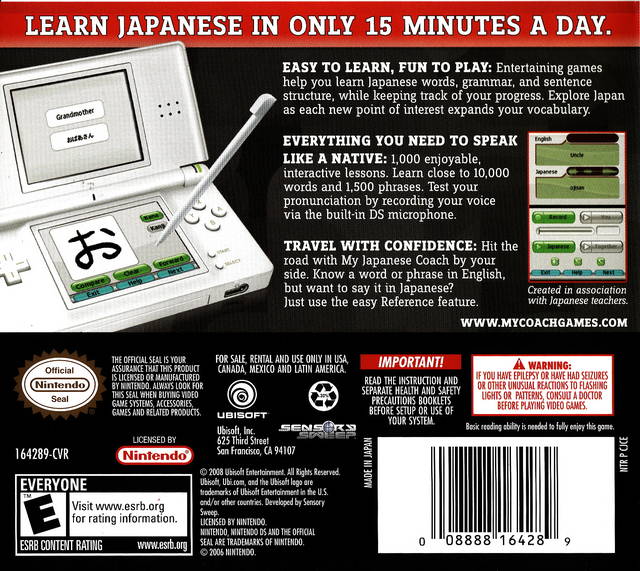 My Japanese Coach - (NDS) Nintendo DS [Pre-Owned] Video Games Ubisoft   