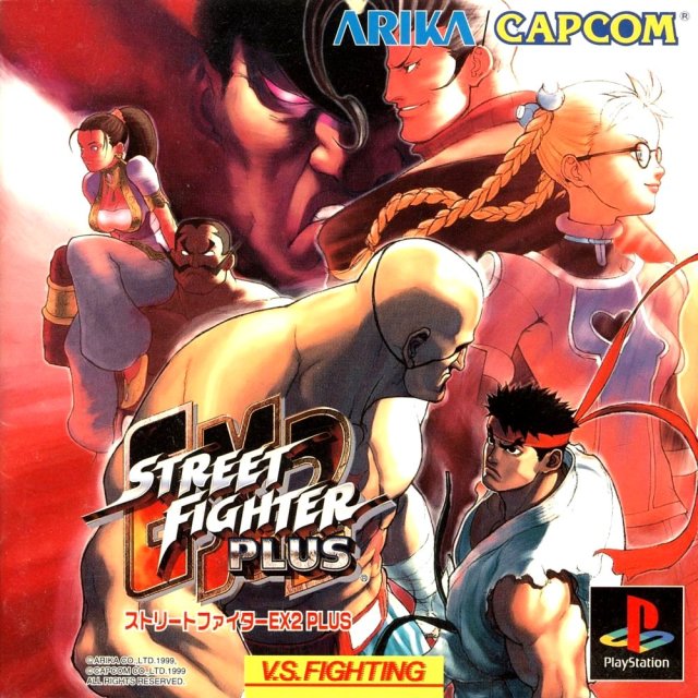 Street Fighter EX2 Plus - (PS1) PlayStation 1 (Japanese Import) [Pre-Owned] Video Games Capcom   