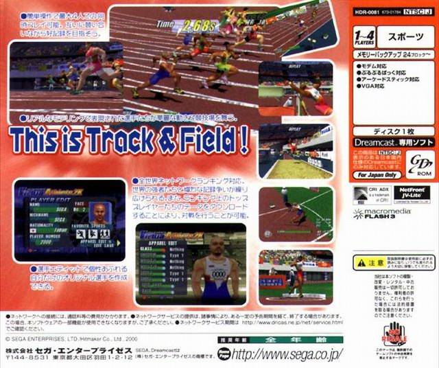 Virtua Athlete 2K - (DC) SEGA Dreamcast (Japanese Import) Video Games Sega   
