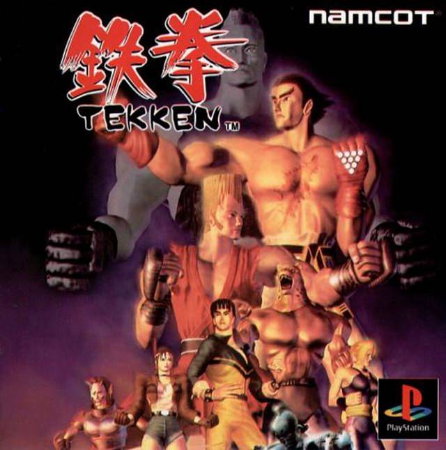 Tekken - (PS1) PlayStation 1 (Japanese Import) [Pre-Owned] Video Games Namco   