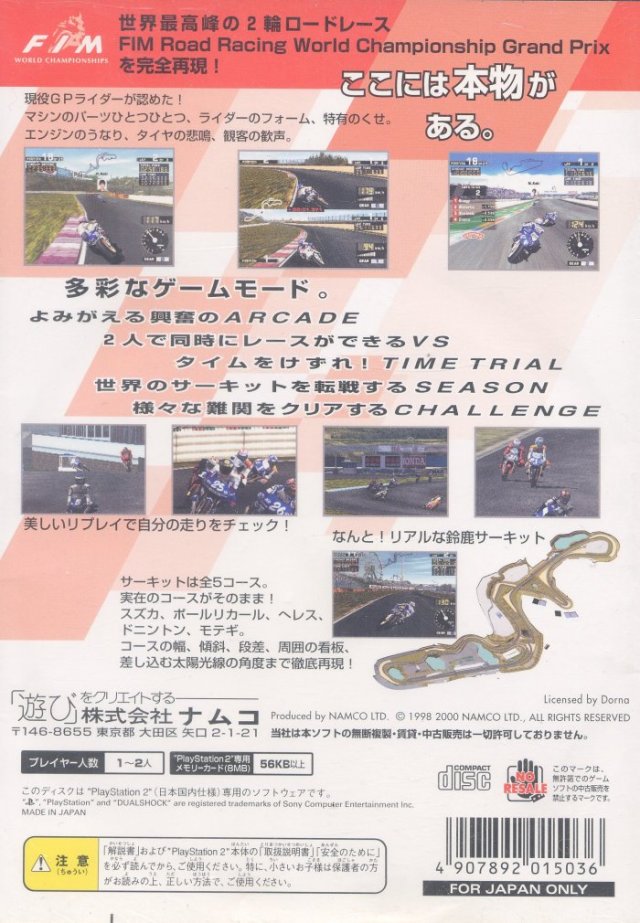 Moto GP - (PS2) PlayStation 2 [Pre-Owned] (Japanese Import) Video Games Namco   