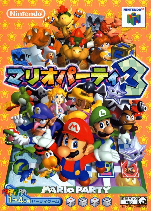 Mario Party 3 - (N64) Nintendo 64 [Pre-Owned] (Japanese Import) Video Games Nintendo   