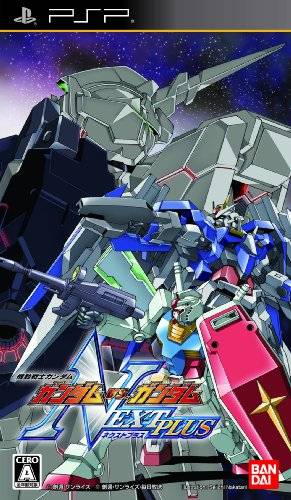 Kidou Senshi Gundam: Gundam vs. Gundam NEXT PLUS - Sony PSP [Pre-Owned] (Japanese Import) Video Games Bandai Namco Games   