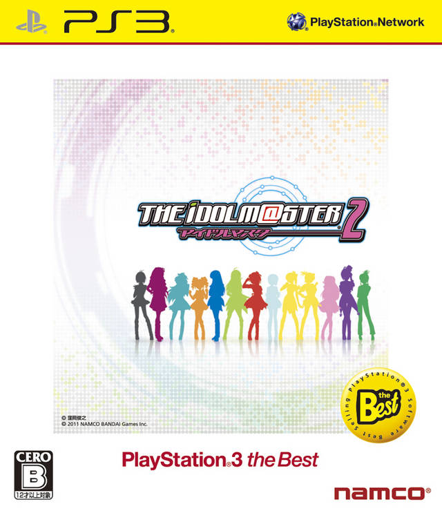 The Idolm@ster 2 (PlayStation 3 the Best) - (PS3) PlayStation 3 [Pre-Owned] (Japanese Import) Video Games Bandai Namco Games   
