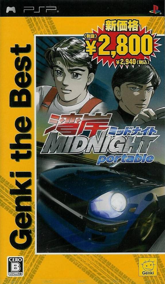 Wangan Midnight Portable (Genki the Best 2008) - Sony PSP [Pre-Owned] (Japanese Import) Video Games Genki   