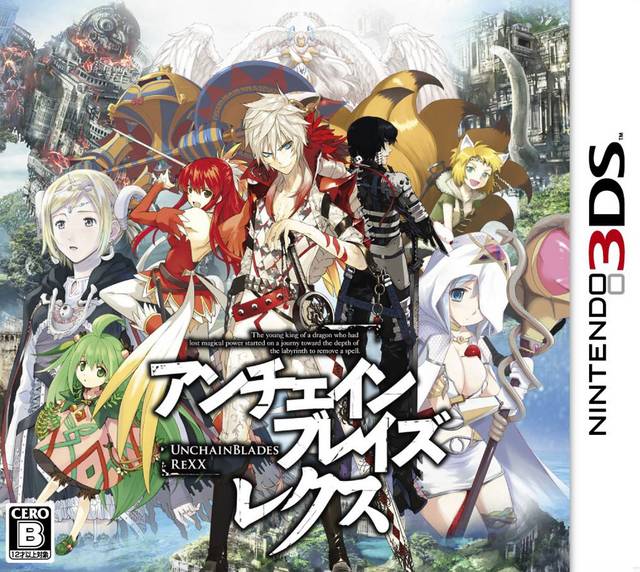 UnchainBlades ReXX - Nintendo 3DS [Pre-Owned] (Japanese Import) Video Games FuRyu   