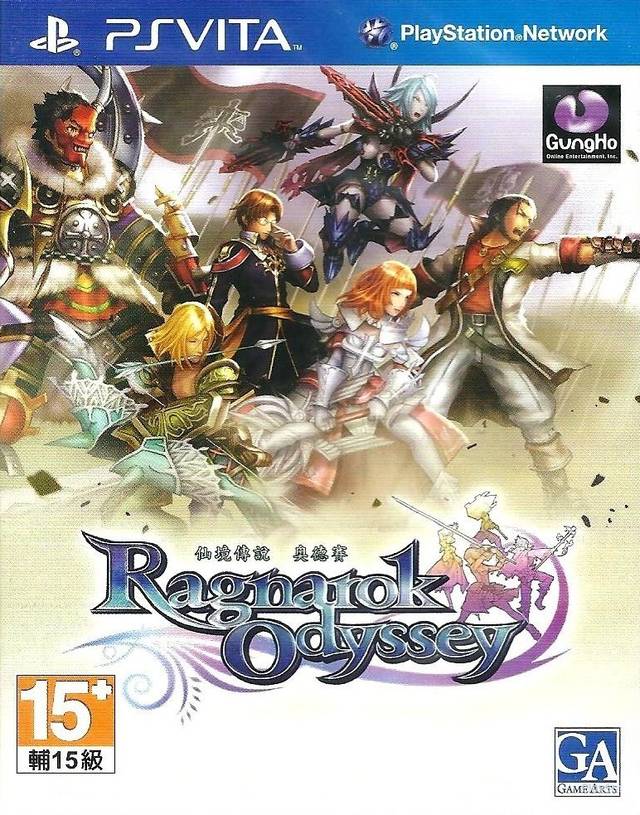 Ragnarok Odyssey (PlayStation Vita the Best) (English & Chinese Subtitle) - (PSV) PlayStation Vita [Pre-Owned] (Asia Import) Video Games GungHo   