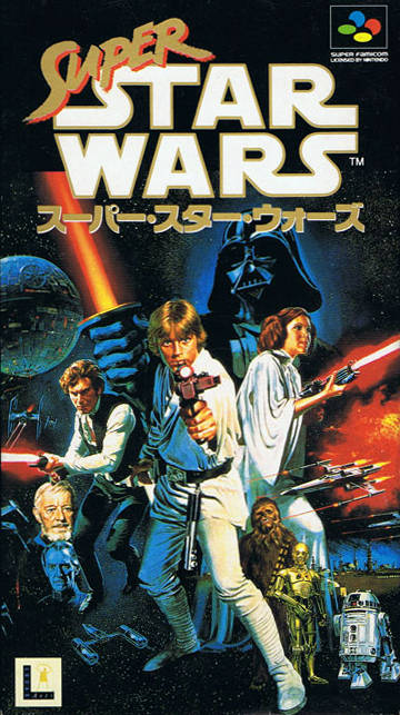 Super Star Wars - (SFC) Super Famicom [Pre-Owned] (Japanese Import) Video Games Victor Interactive Software   