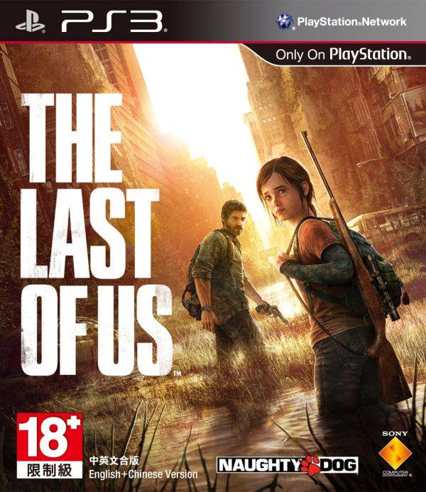 The Last of Us (Chinese & English Subtitles) - (PS3) PlayStation 3 (Asia Import) Video Games SCEI   