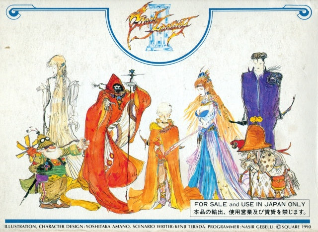 Final Fantasy III - (FC) Nintendo Famicom [Pre-Owned] (Japanese Import) Video Games SquareSoft   